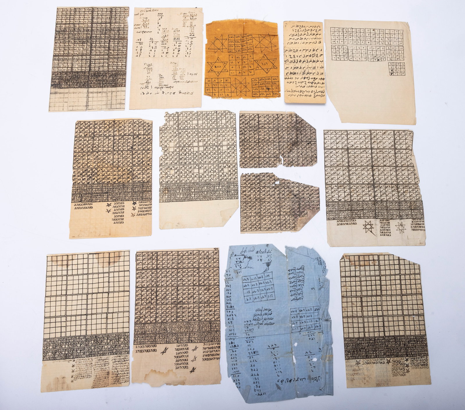 A COLLECTION OF GORALOT AND OTHER KABBALISTIC MANUSCRIPTS. Including many handwritten documents with (1 of 7)
