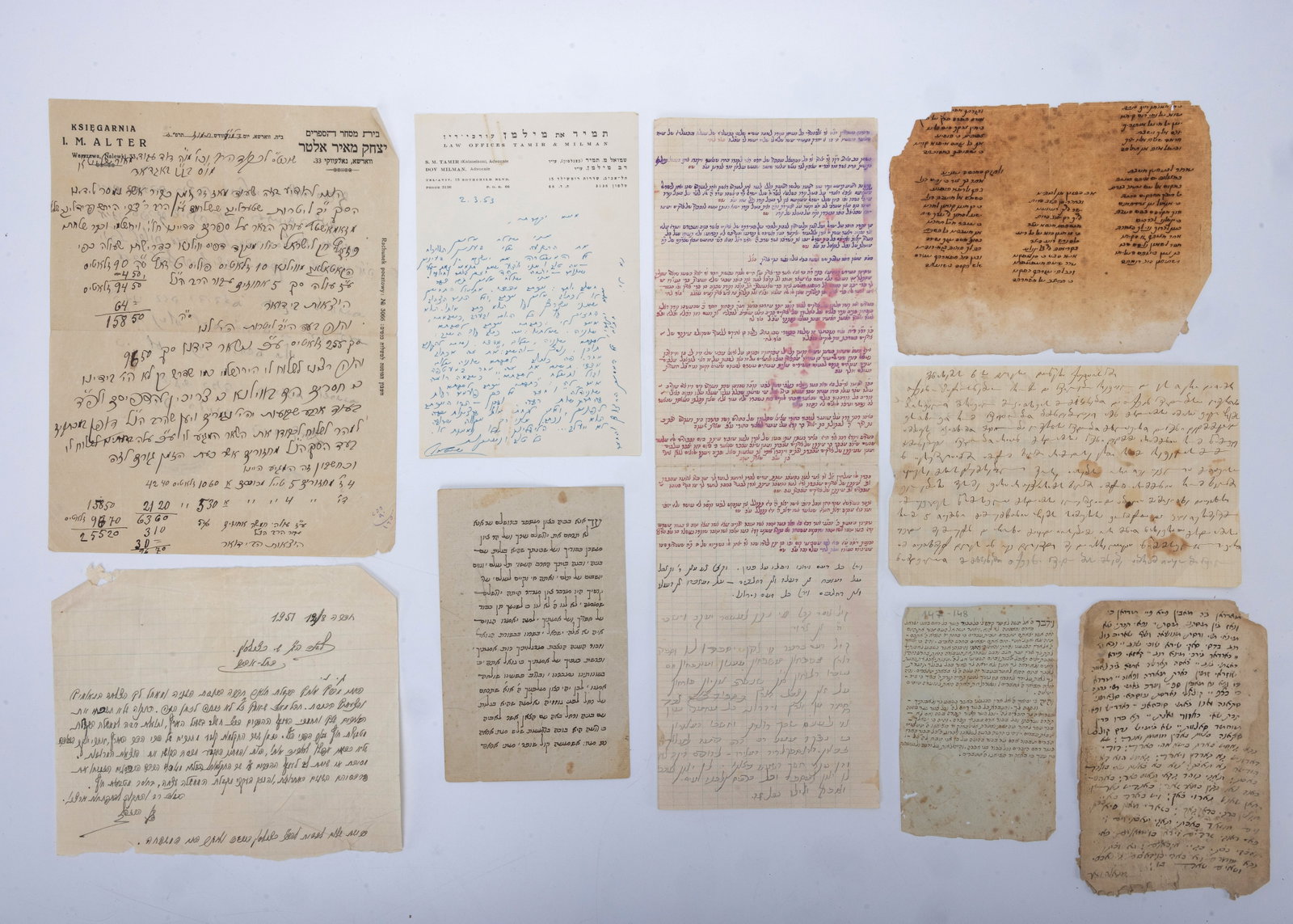 A COLLECTION OF VARIOUS JEWISH ANTIQUE DOCUMENTS, MANUSCRIPTS AND FRAGMENTS. Early 20th century and (1 of 7)