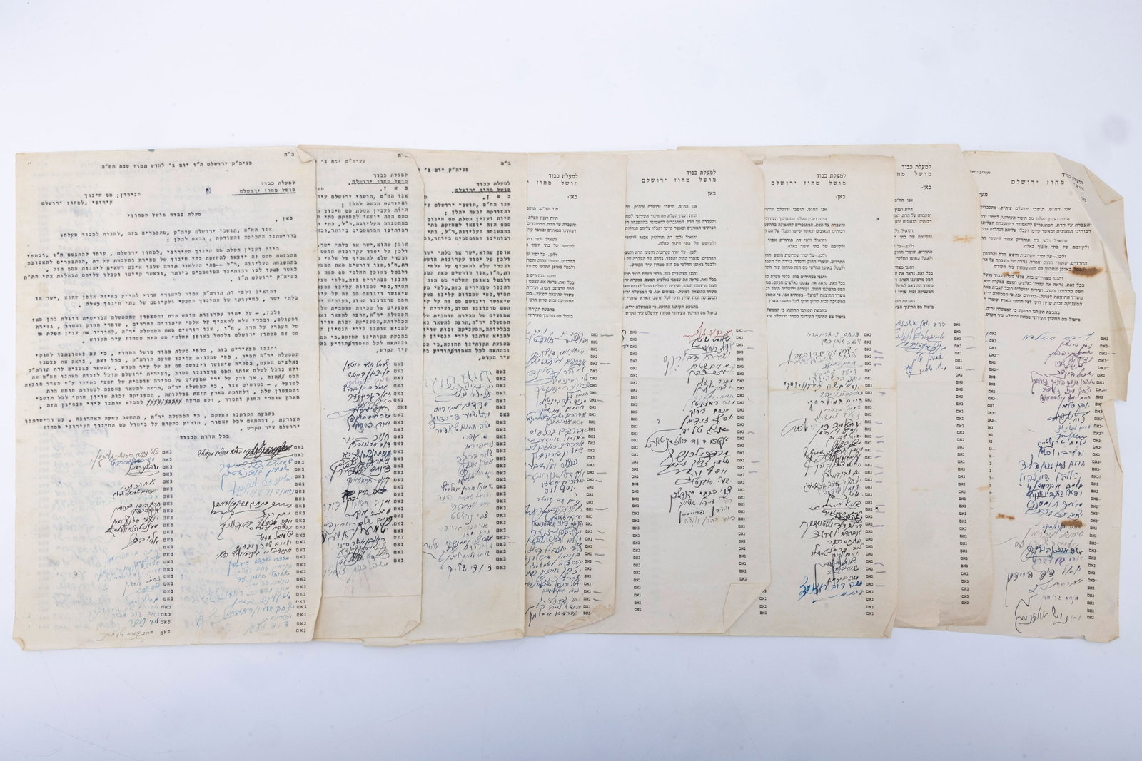 A LARGE COLLECTION OF OVER 50 PAGES, DOCUMENTS AND PETITIONS FROM BRITISH MANDATE PALESTINE - JERU: A LARGE COLLECTION OF OVER 50 PAGES, DOCUMENTS AND PETITIONS FROM BRITISH MANDATE PALESTINE - JERUSALEM. Consisting of multiple signed petitions, declarations, letters and other documents from the