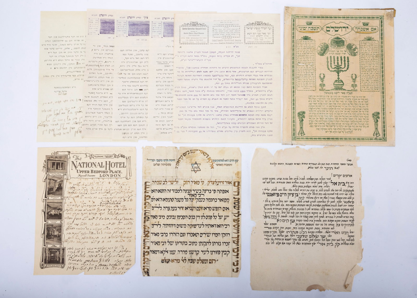 A COLLECTION OF VARIOUS JEWISH ANTIQUE DOCUMENTS, MANUSCRIPTS AND FRAGMENTS. Early 20th century and: A COLLECTION OF VARIOUS JEWISH ANTIQUE DOCUMENTS, MANUSCRIPTS AND FRAGMENTS. Early 20th century and before. Composed of approximately 30 letters and complete documents as well as manuscripts.