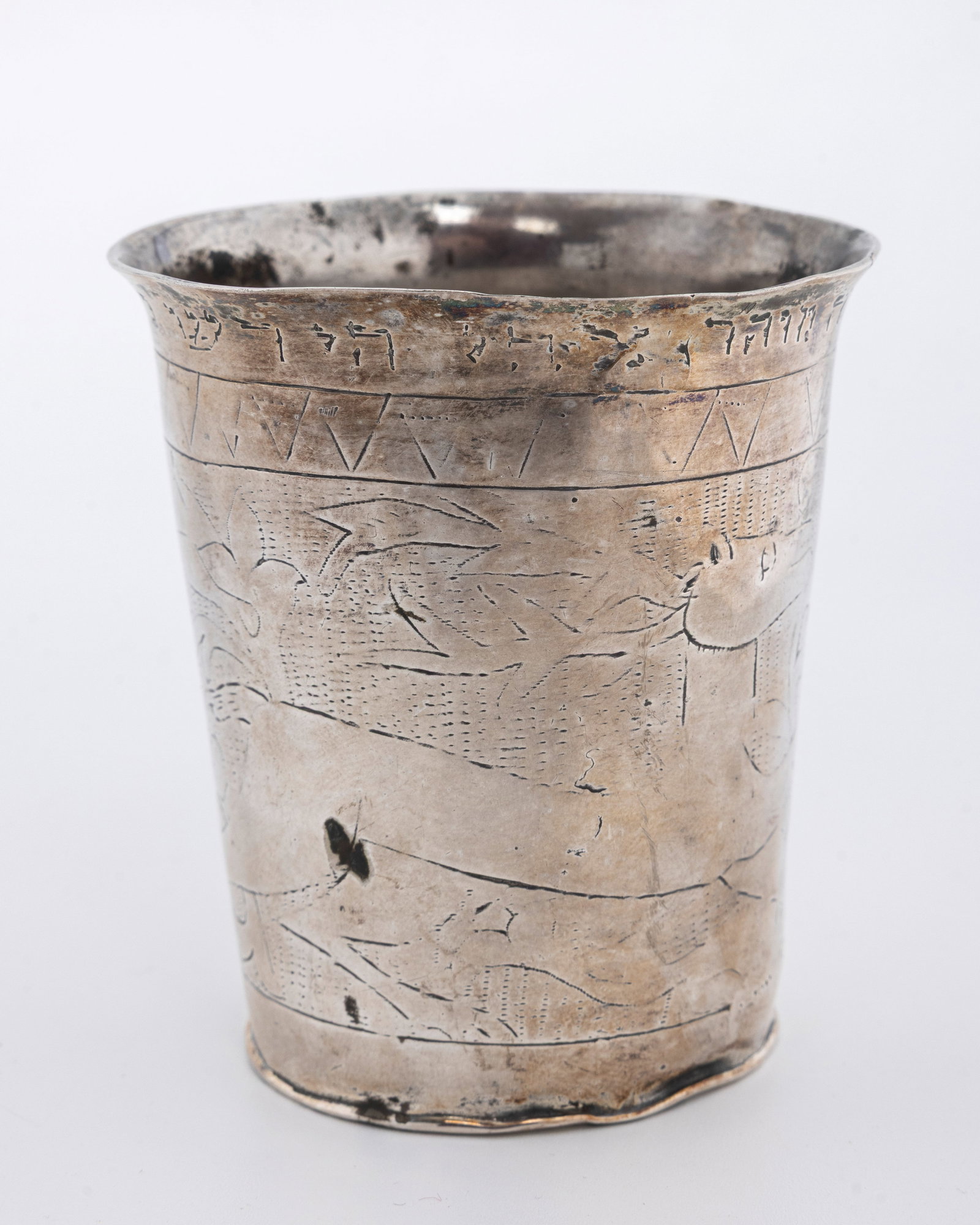 AN ANTIQUE SILVER KIDDUSH BEAKER. - 2