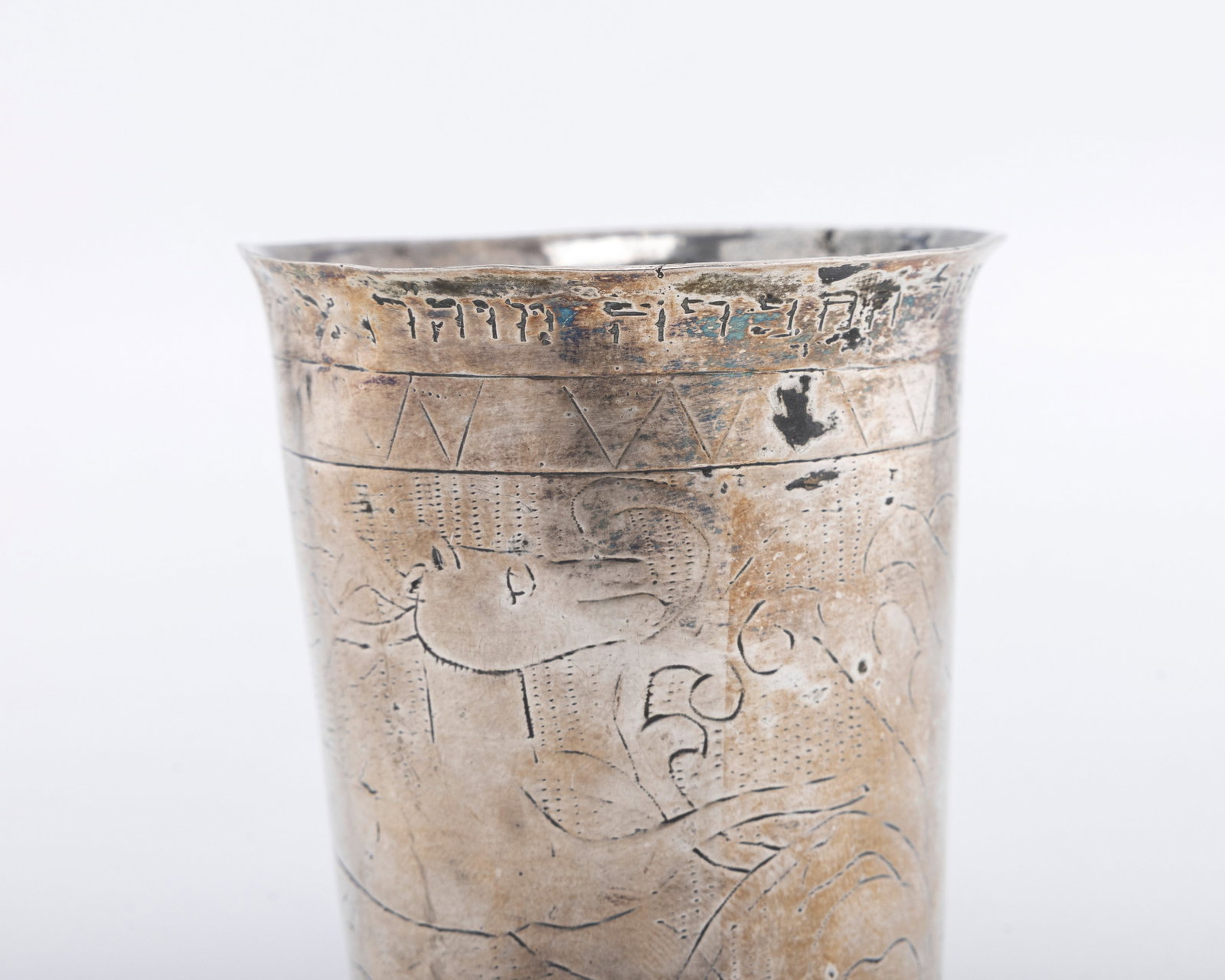 AN ANTIQUE SILVER KIDDUSH BEAKER. - 4