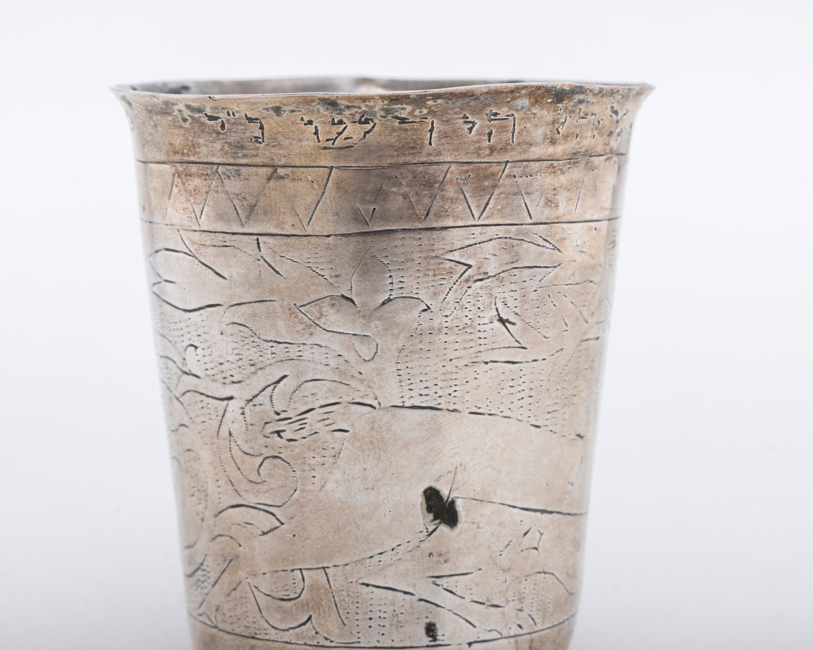 AN ANTIQUE SILVER KIDDUSH BEAKER. - 5