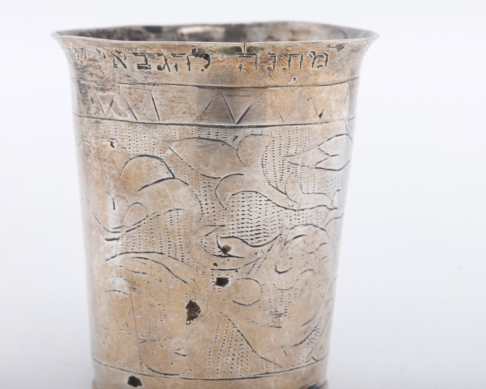 AN ANTIQUE SILVER KIDDUSH BEAKER. - 6