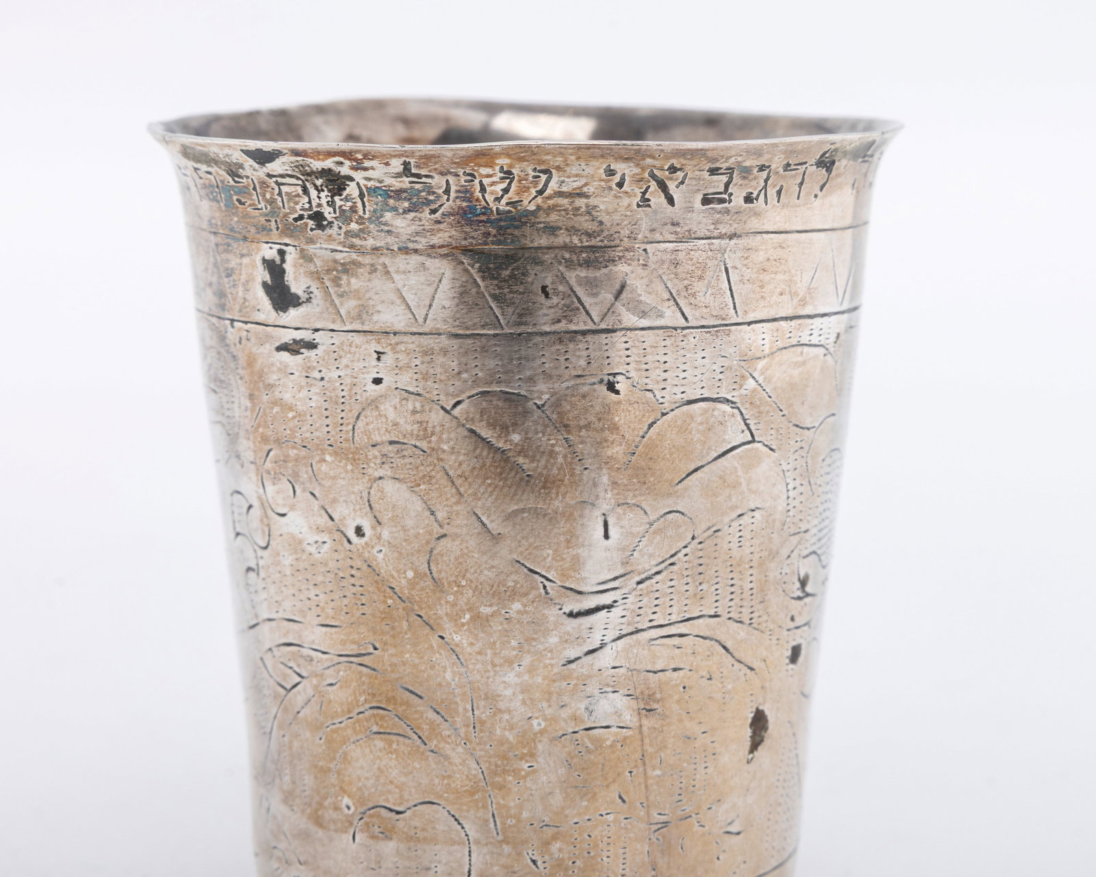 AN ANTIQUE SILVER KIDDUSH BEAKER. - 7