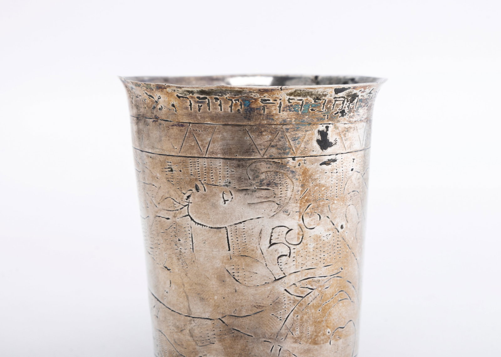 AN ANTIQUE SILVER KIDDUSH BEAKER. - 8