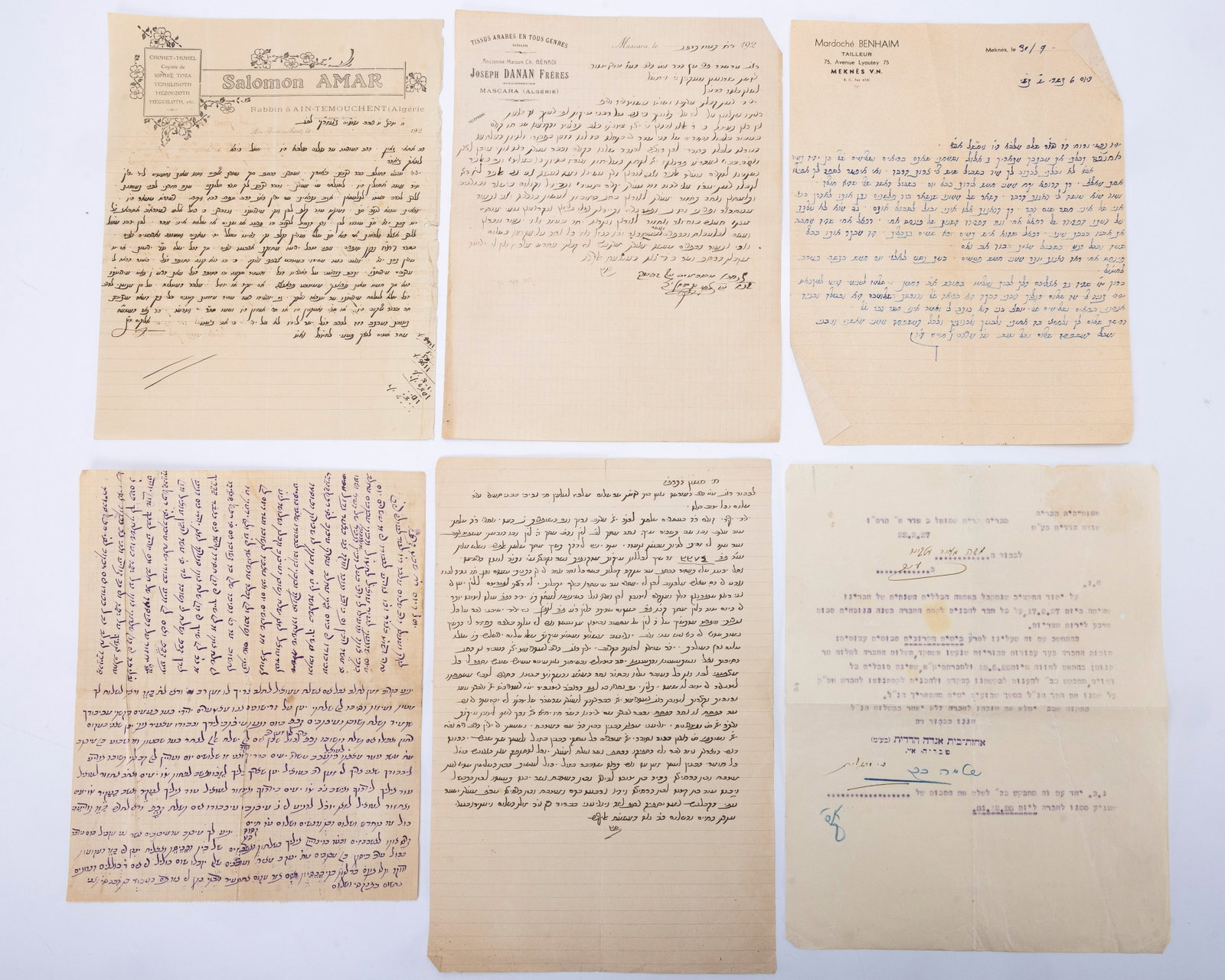 A COLLECTION OF 25 HEBREW LETTERS, MANUSCRIPTS AND DOCUMENTS. Ottoman Empire, Early 20th century (1 of 14)
