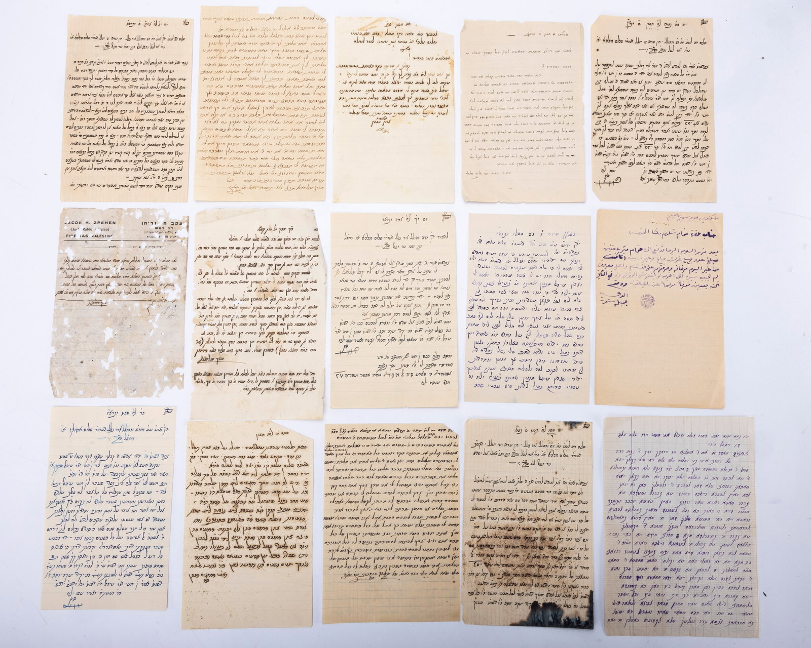 A COLLECTION OF 38 HEBREW LETTERS, MANUSCRIPTS AND CORROSPONDENCES. Ottoman Empire, Early 20th cent (1 of 12)