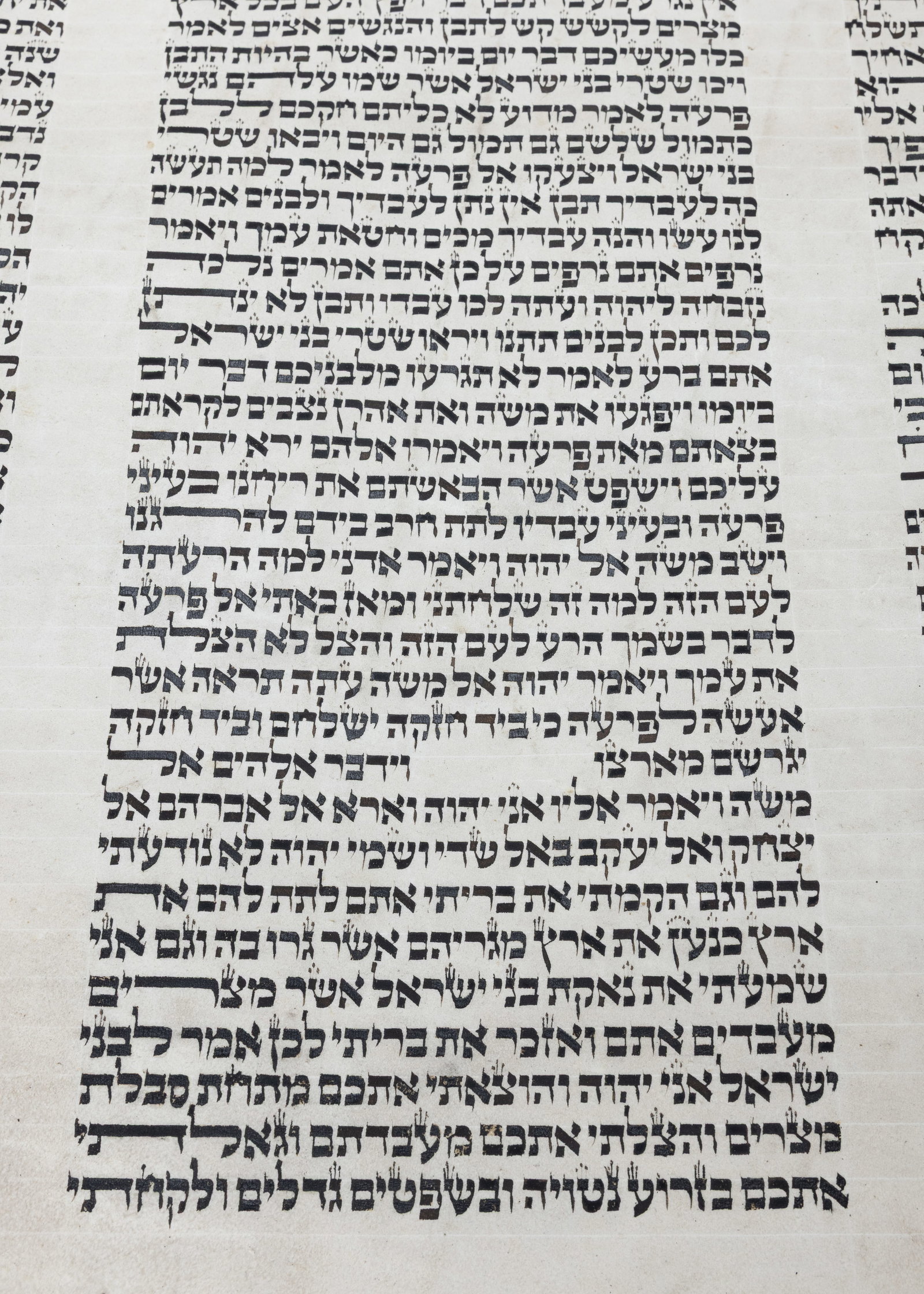 A SEFER TORAH. Poland, c. 1880. - 4