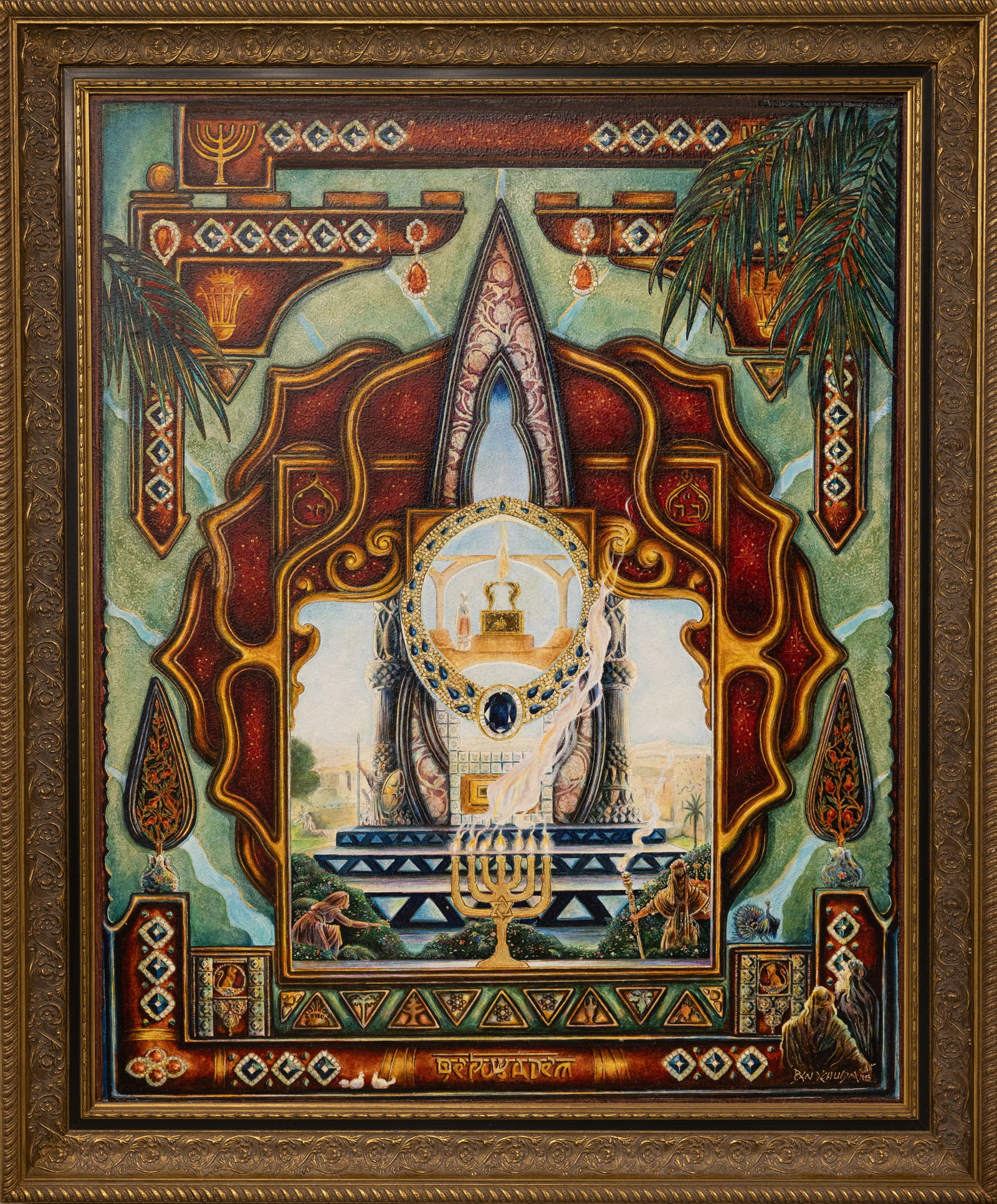 YITSHAK BEN YEHUDA. Oil on Canvas, Jerusalem, 1998 (1 of 1)