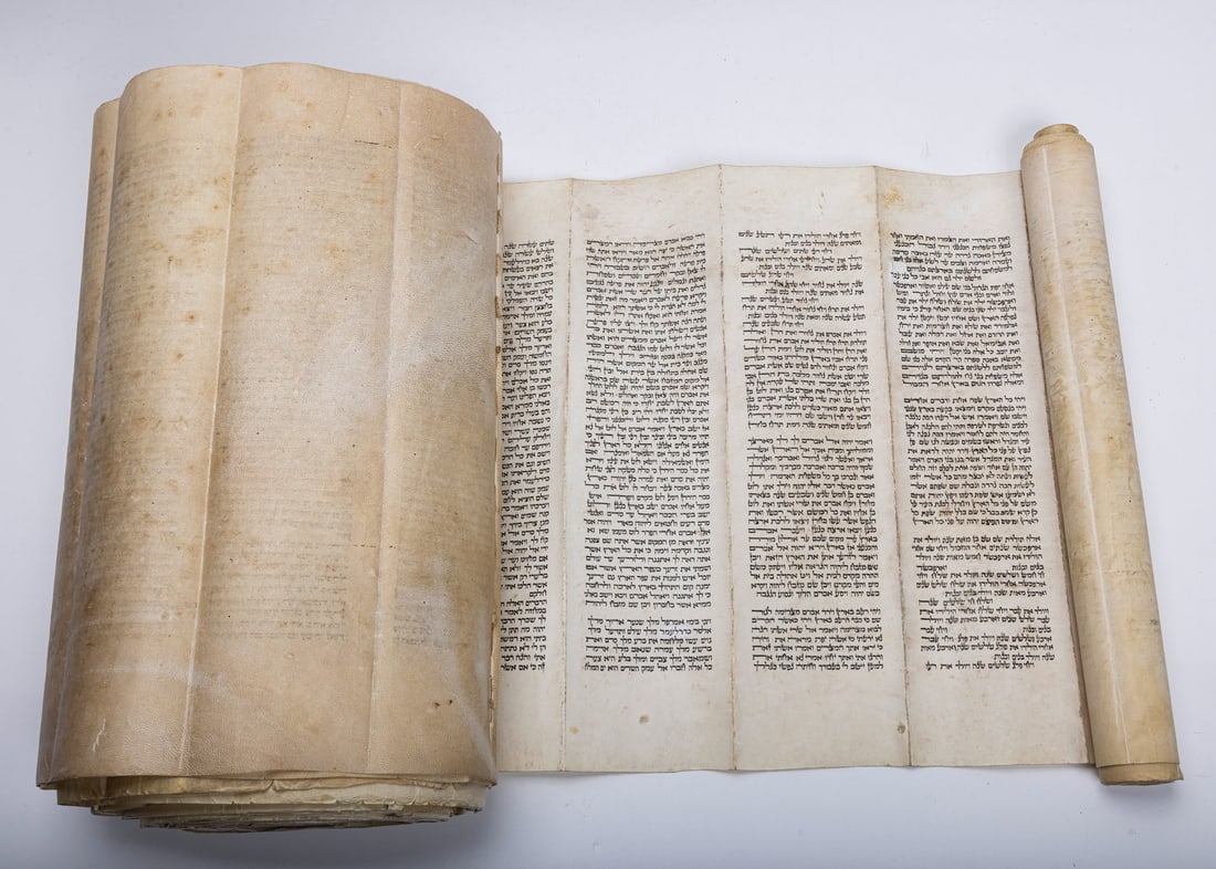 A SEFER TORAH. Yemen, c. 1880.: With Yemenite shinuyim. In good condition. Not sold as kosher. 14.5"