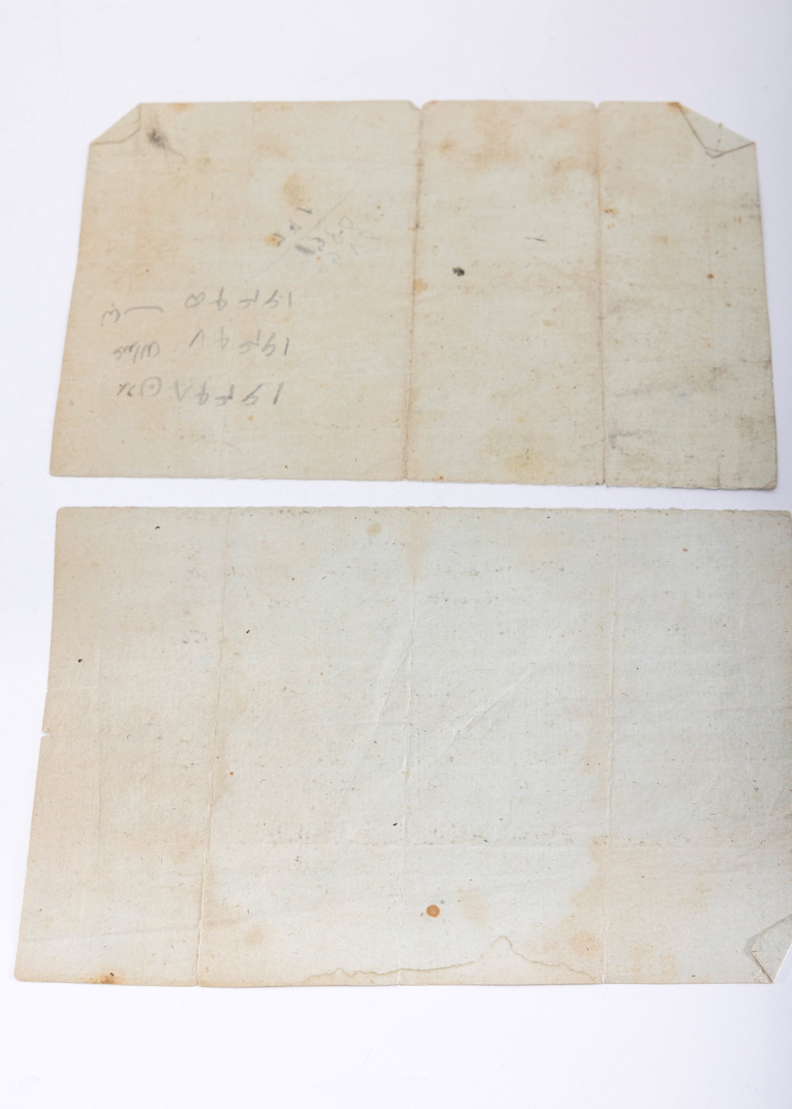 MANUSCRIPT - PERSIA 1871 - 3