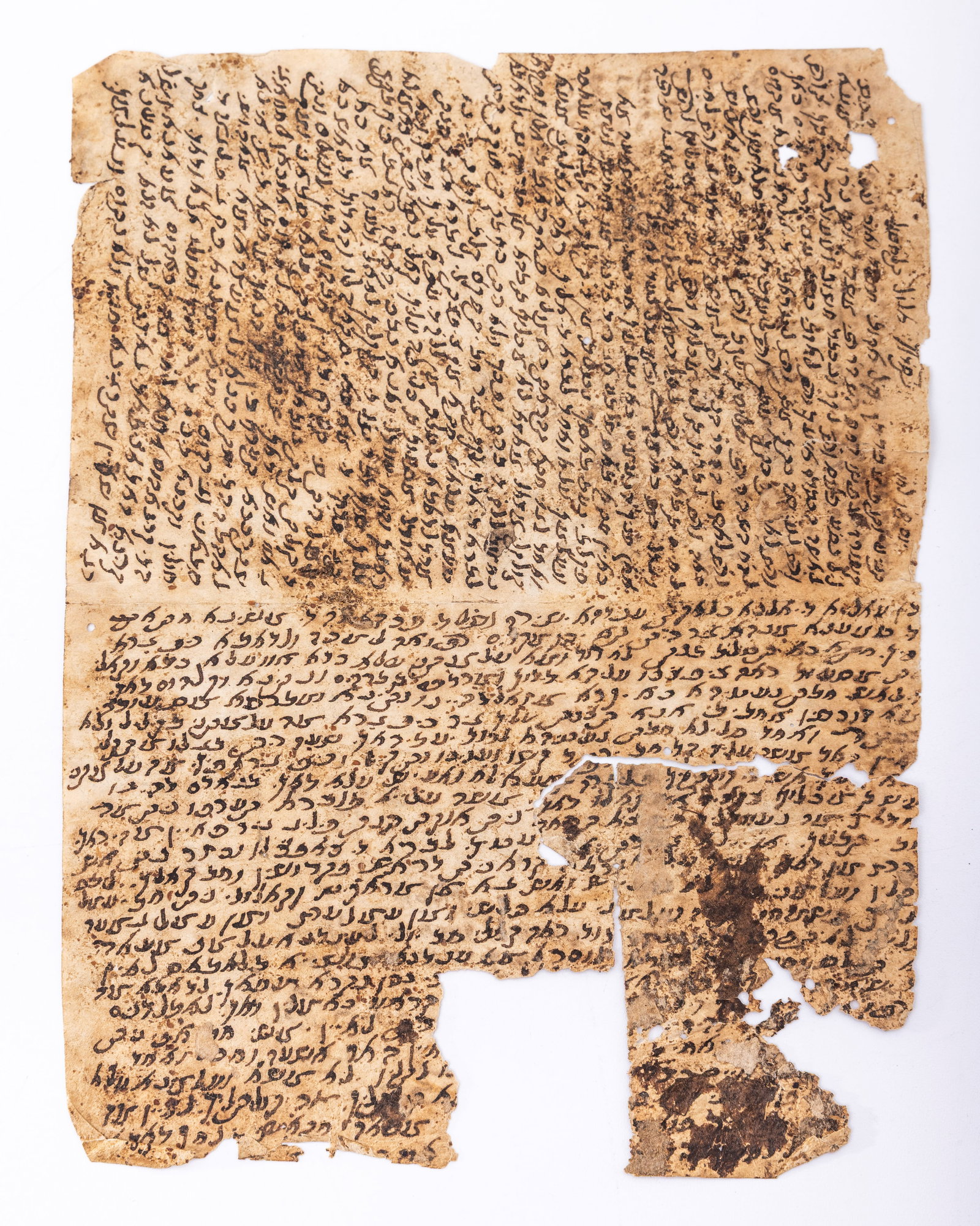 Morrocan Manuscript 1678 - 2
