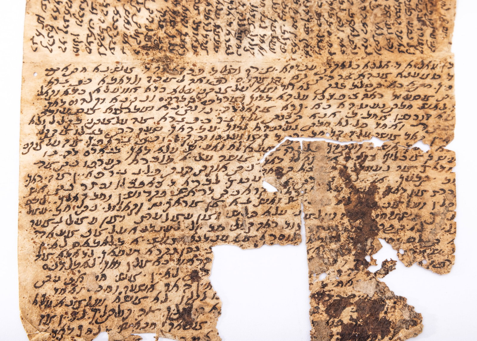 Morrocan Manuscript 1678 - 3