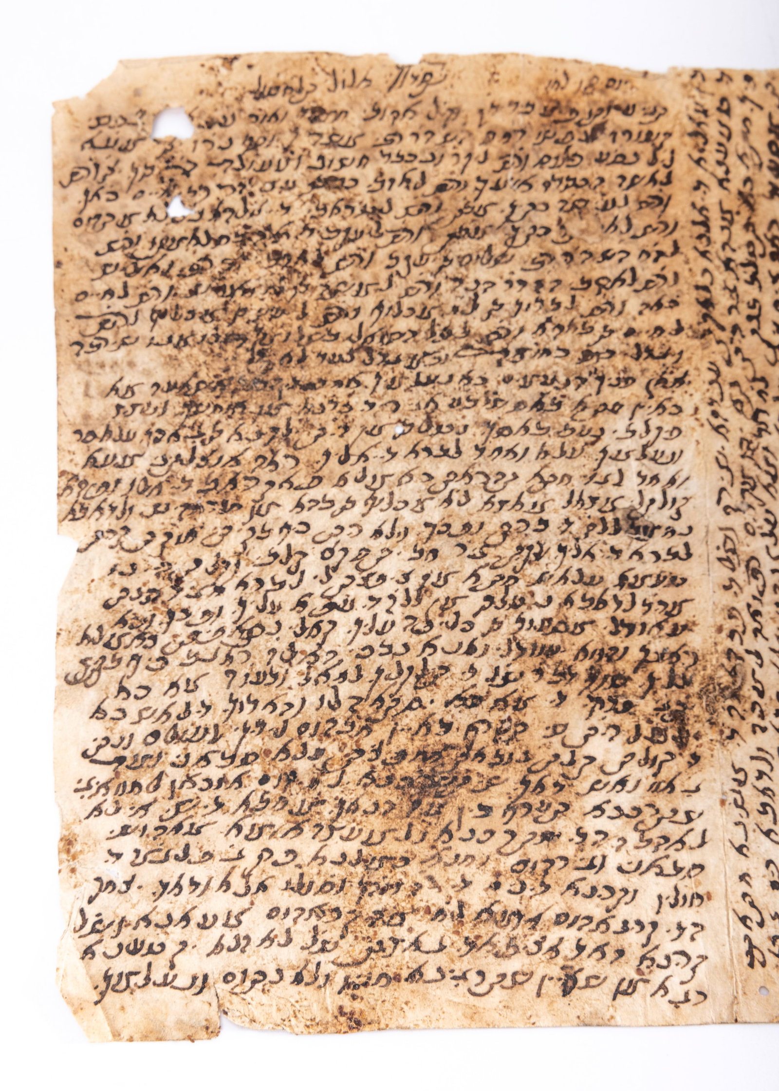 Morrocan Manuscript 1678 - 4