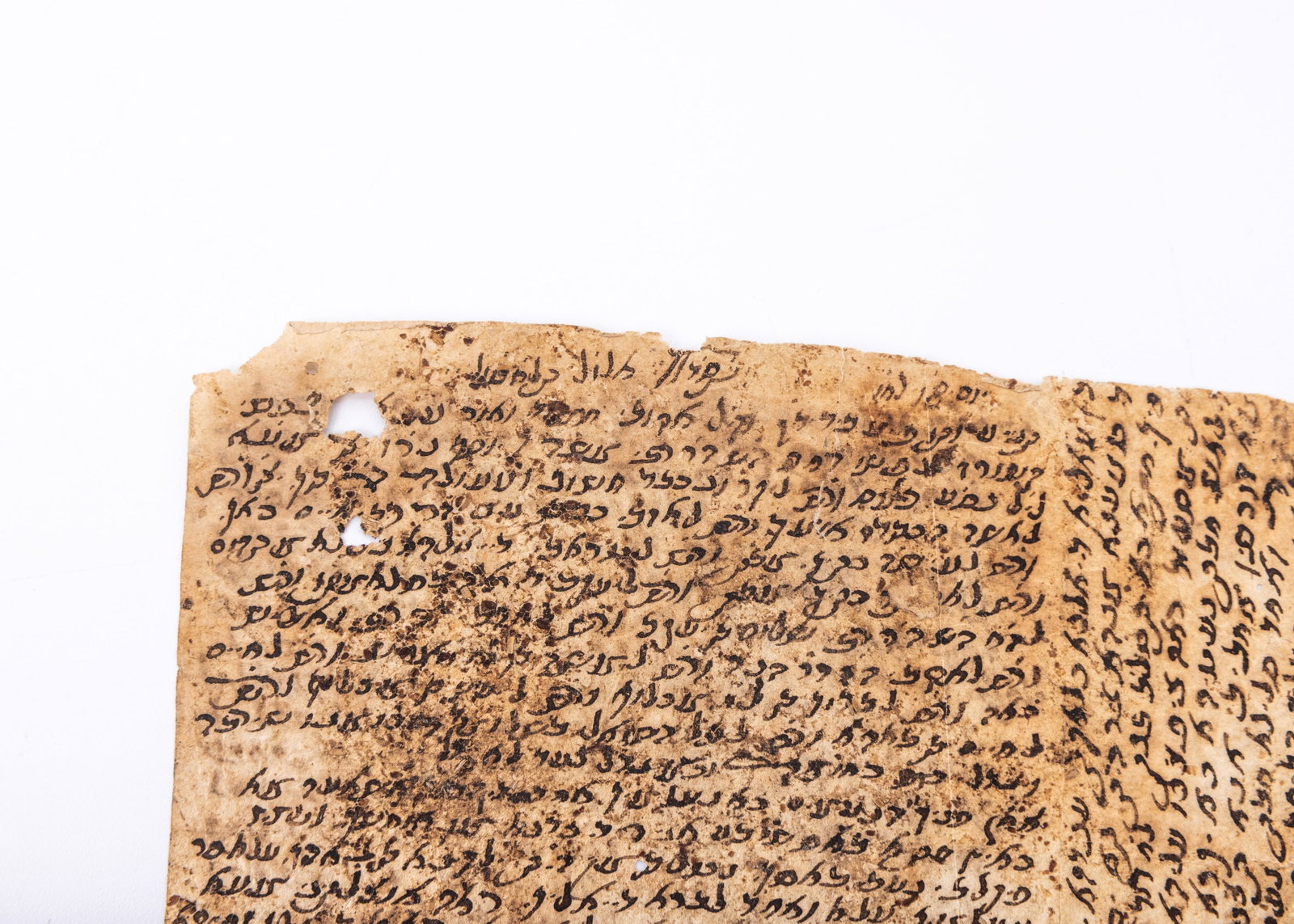 Morrocan Manuscript 1678 - 5