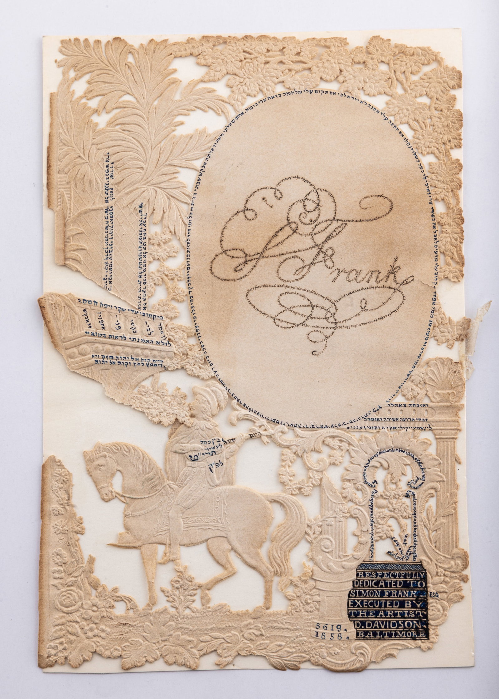 A REMEMBRANCE MICROGRAPHY. Baltimore, 1858. Dedicated to Simone Frank. Executed by D. Davidson.: A REMEMBRANCE MICROGRAPHY. Baltimore, 1858. Dedicated to Simone Frank. Executed by D. Davidson. Apparently written by hand on a cut paper card. 4â€? x 6.5â€?. Some losses.