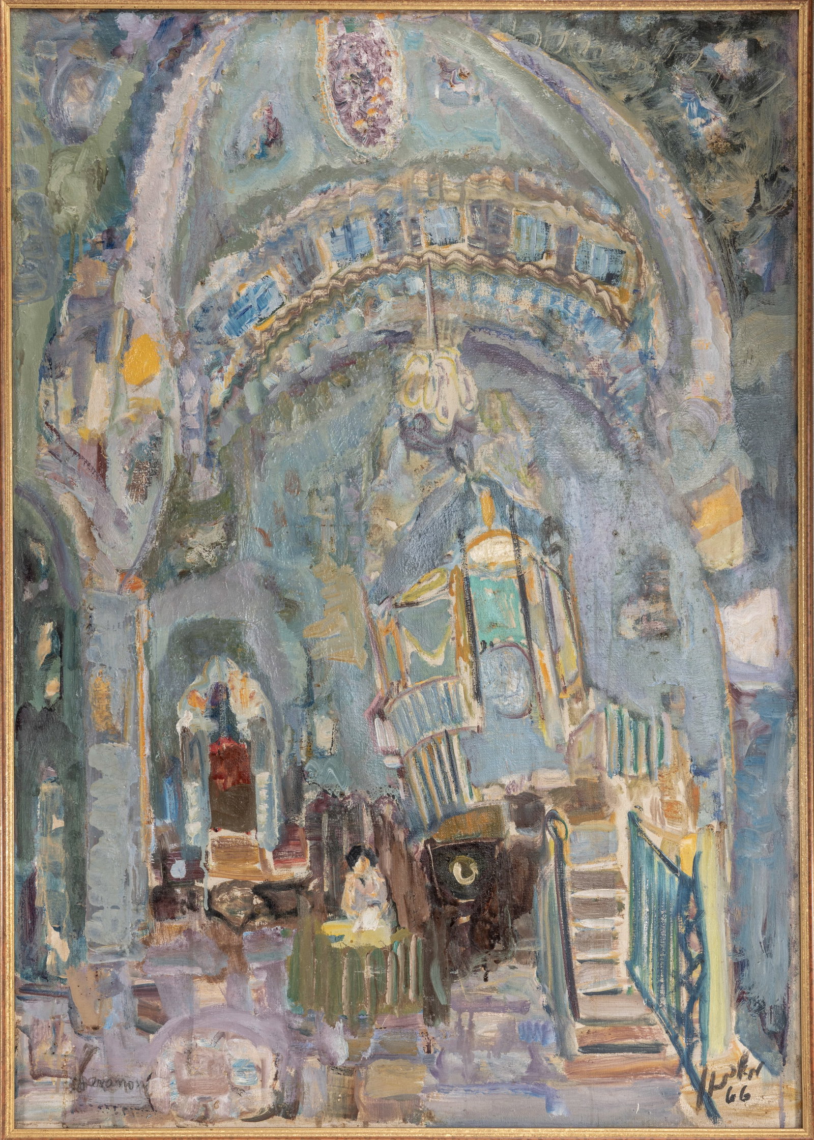 MORDECHAI LEVANON (Israel, 1901 - 1968) (1 of 1)
