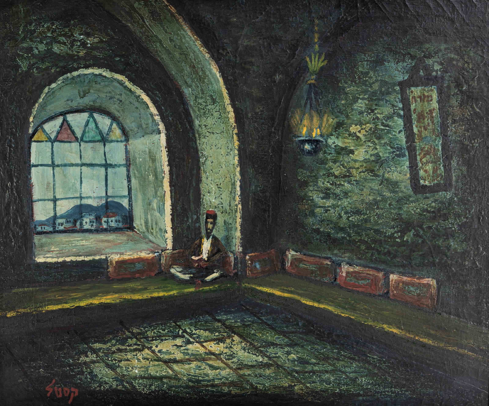 MOSHE CASTEL (Israel 1901 - 1991) (1 of 4)