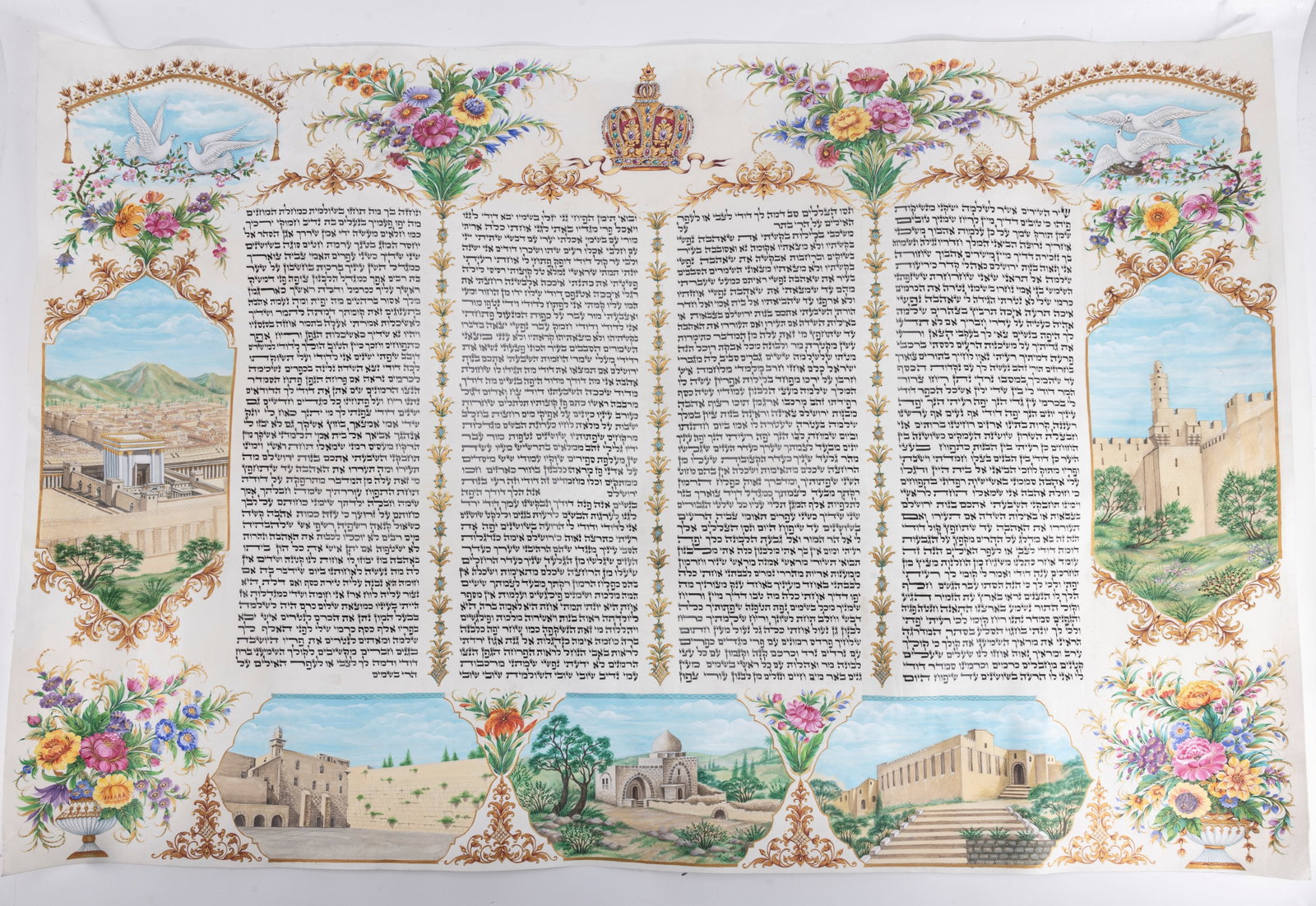 A HAND ILLUMINATED AND HAND WRITTEN SHIR HASHIRIM ON KLAF. (1 of 1)