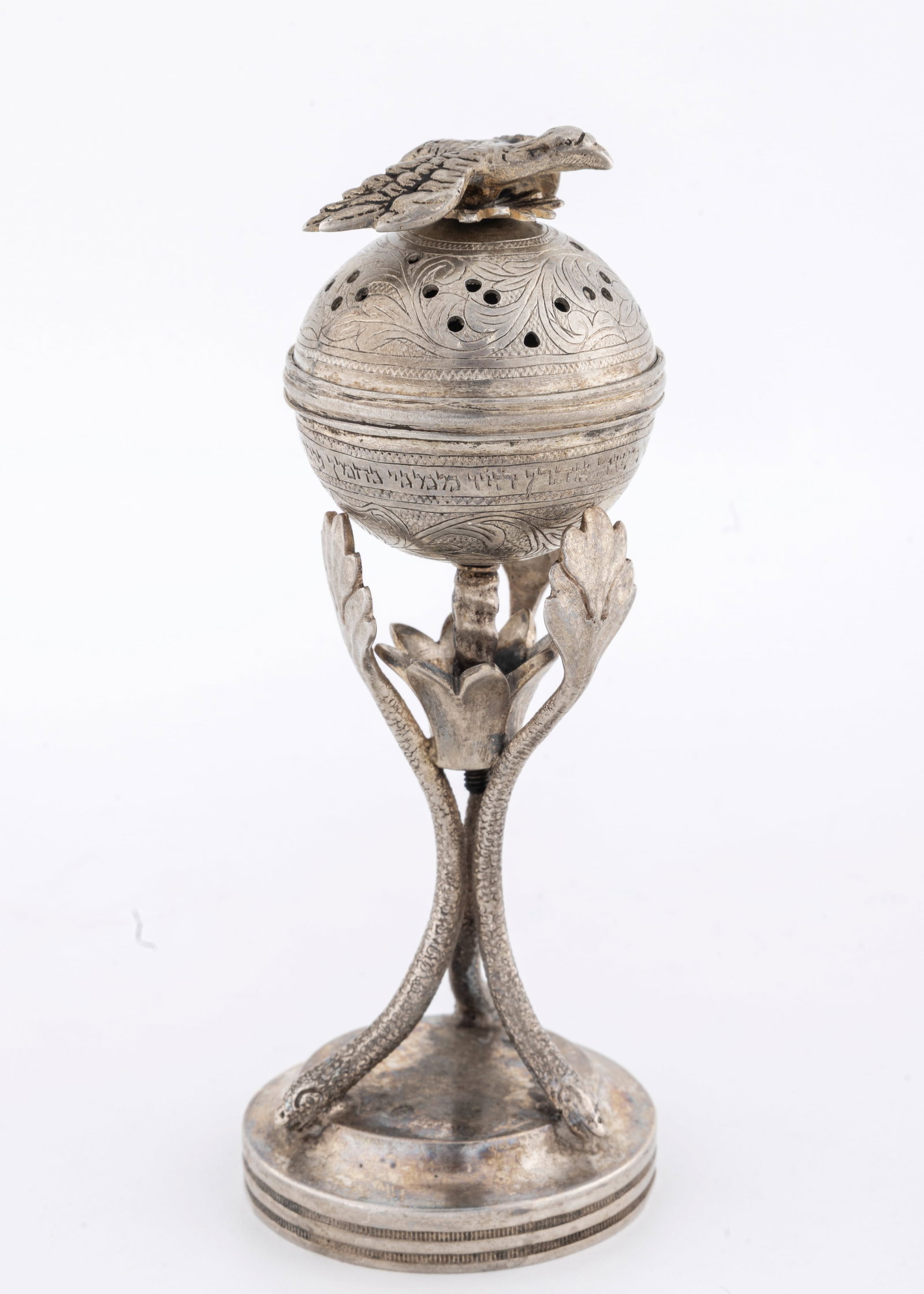 A RARE AND IMPORTANT SAFED SPICE CONTAINER WITH MERON INTEREST KEVER REBBE SHIMON BAR YOCHAI. R' (1 of 5)