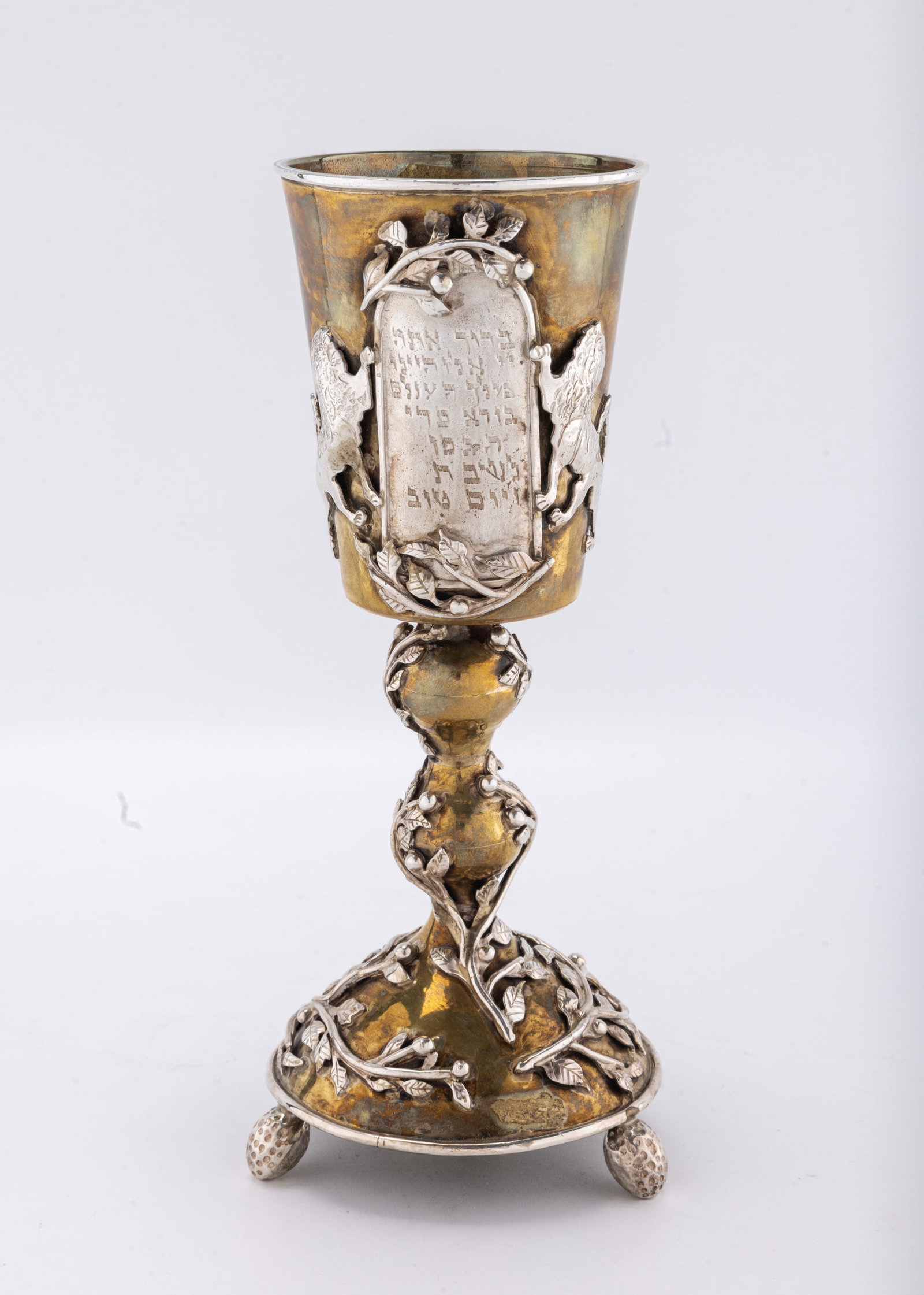 A MIXED METAL KIDDUSH CUP BY MICHAEL ENDE. Jerusalem, c. 1985 (1 of 2)