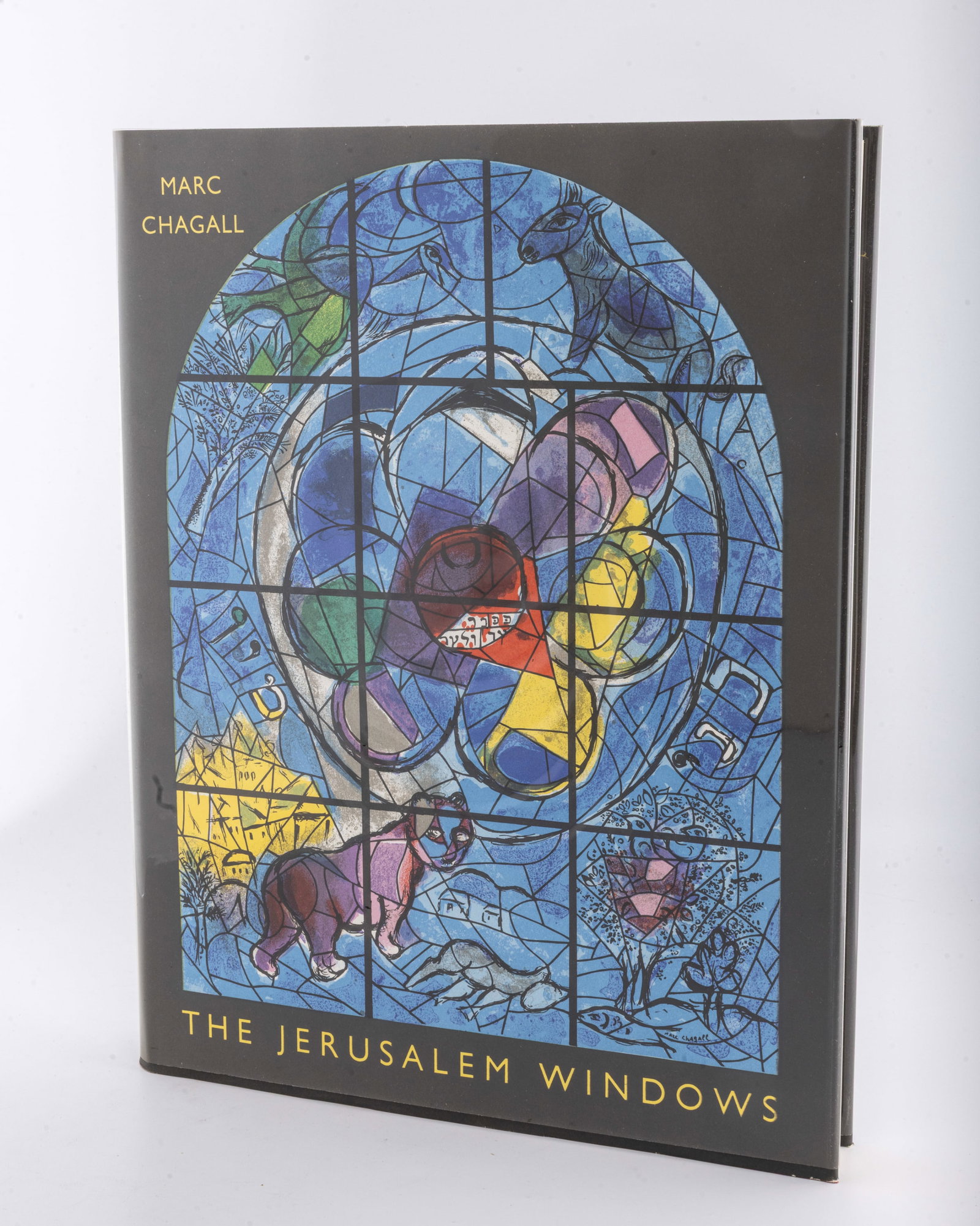 Marc Chagall Jerusalem Window First Edition Marc Chagall Art Book (1 of 6)