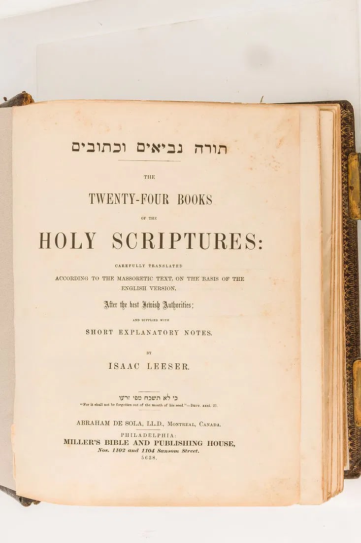 THE TWENTY FOUR BOOKS OF THE HOLY SCRIPTURES BY RABBI ISAAC LEESER 1878 PHILADELPHIA (1 of 15)