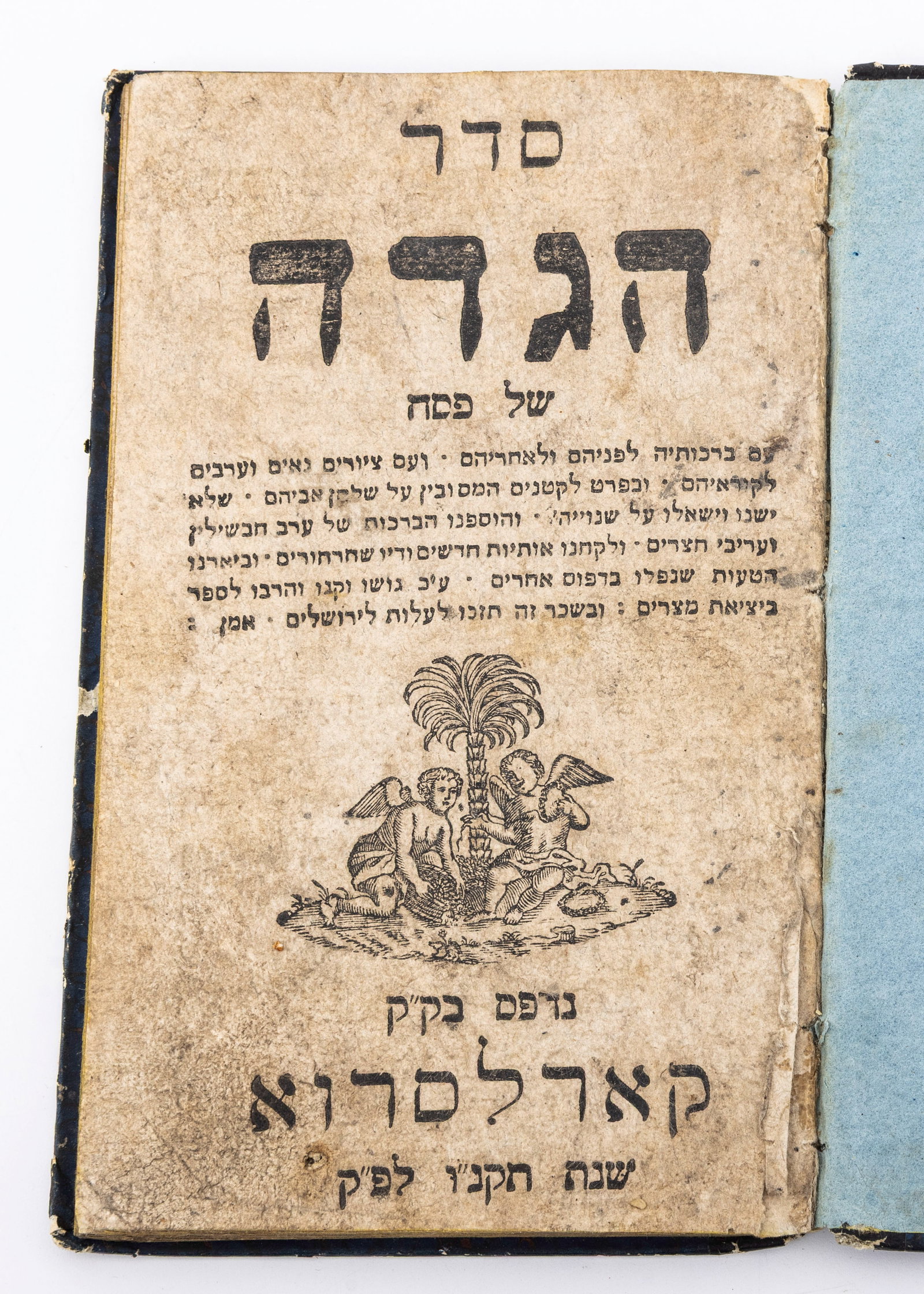 SEDER HAGGADAH SHEL PESACH. Karslruhe, 1796: Rare first edition. With instructions and laws in Yiddish.