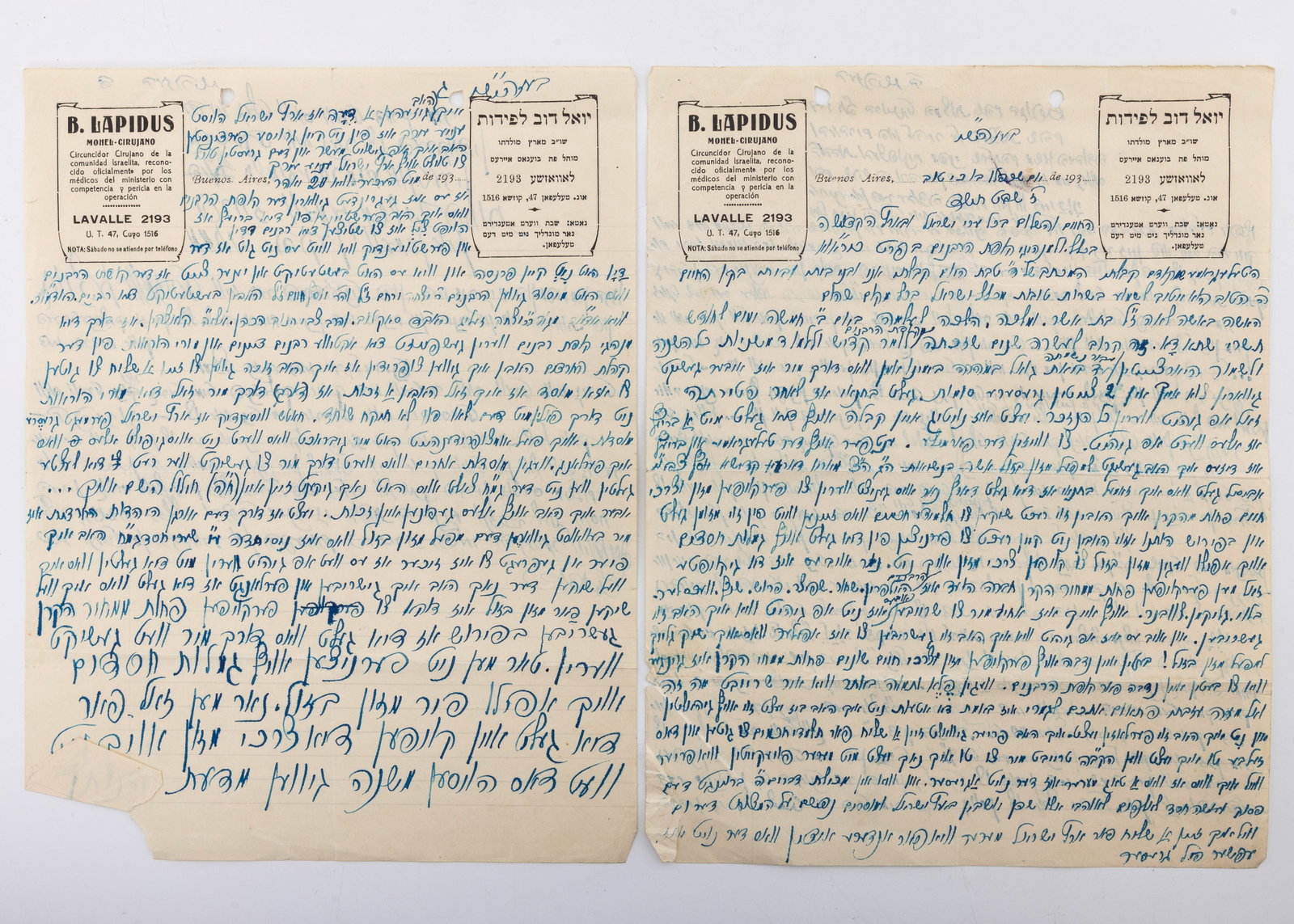 LETTERS FROM RABBI YOEL DOV LAPIDUS. Buenos Aires, Argentina.: Rabbi Lapidus escaped Russia to avoid being drafted in the Russian-Japanese war and tried to come to America, but had an eye infection and was not let into Ellis Island. He wound up going to