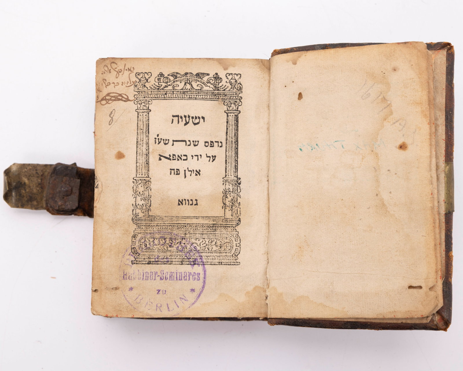 THE BOOK OF ISAIAH, JEREMIAH AND YECHEZKEL. Genoa, 1617 (1 of 5)