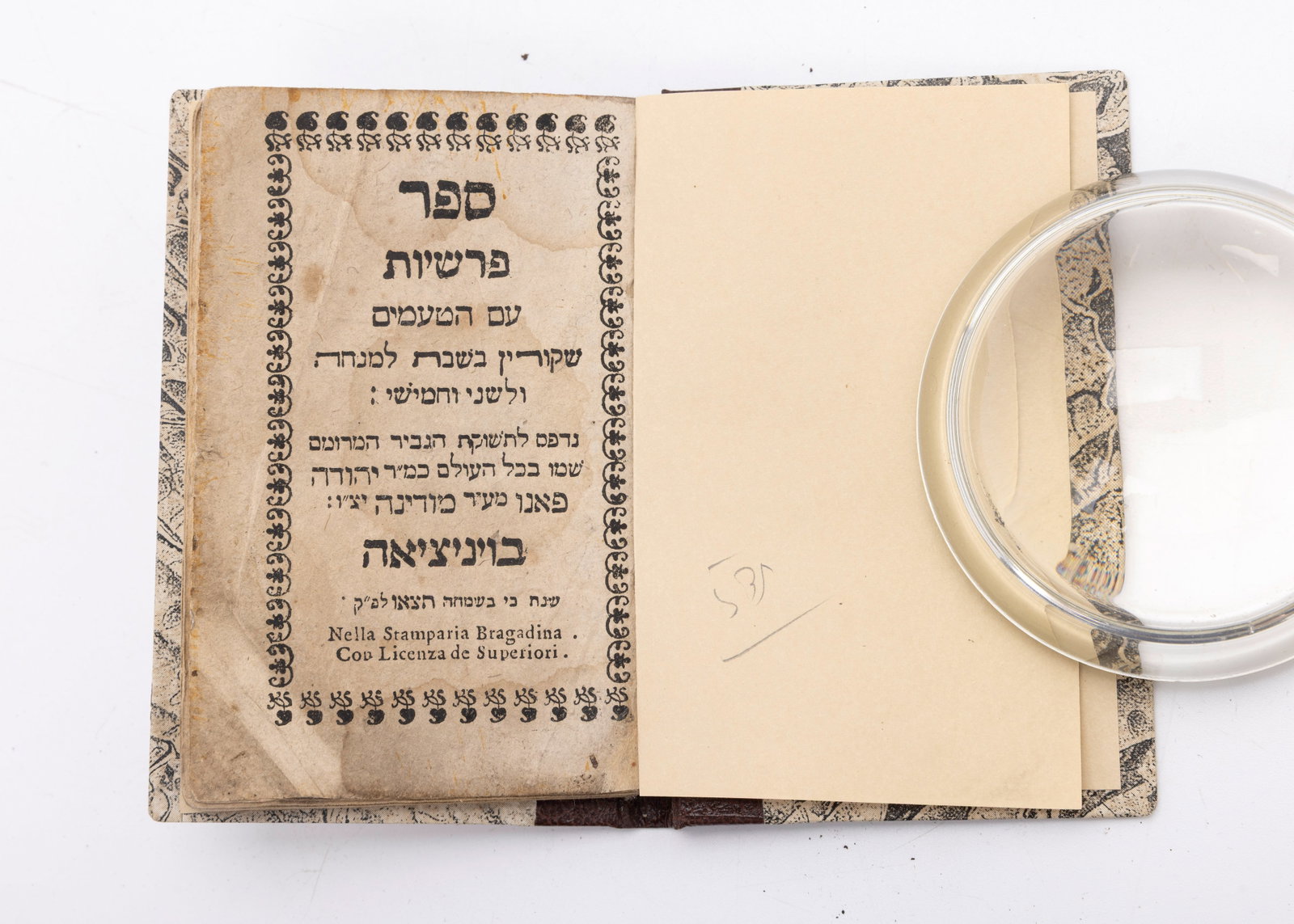 SEFER PARSHIOT. Venice, 1737: Book of torah portions. Venice, 1737. Portions of the Torah with appropriate cantilattions for Shabbis Mincha, Mondays and Thursdays. Printed by the order of Judah Fano from Modena. Miniature.