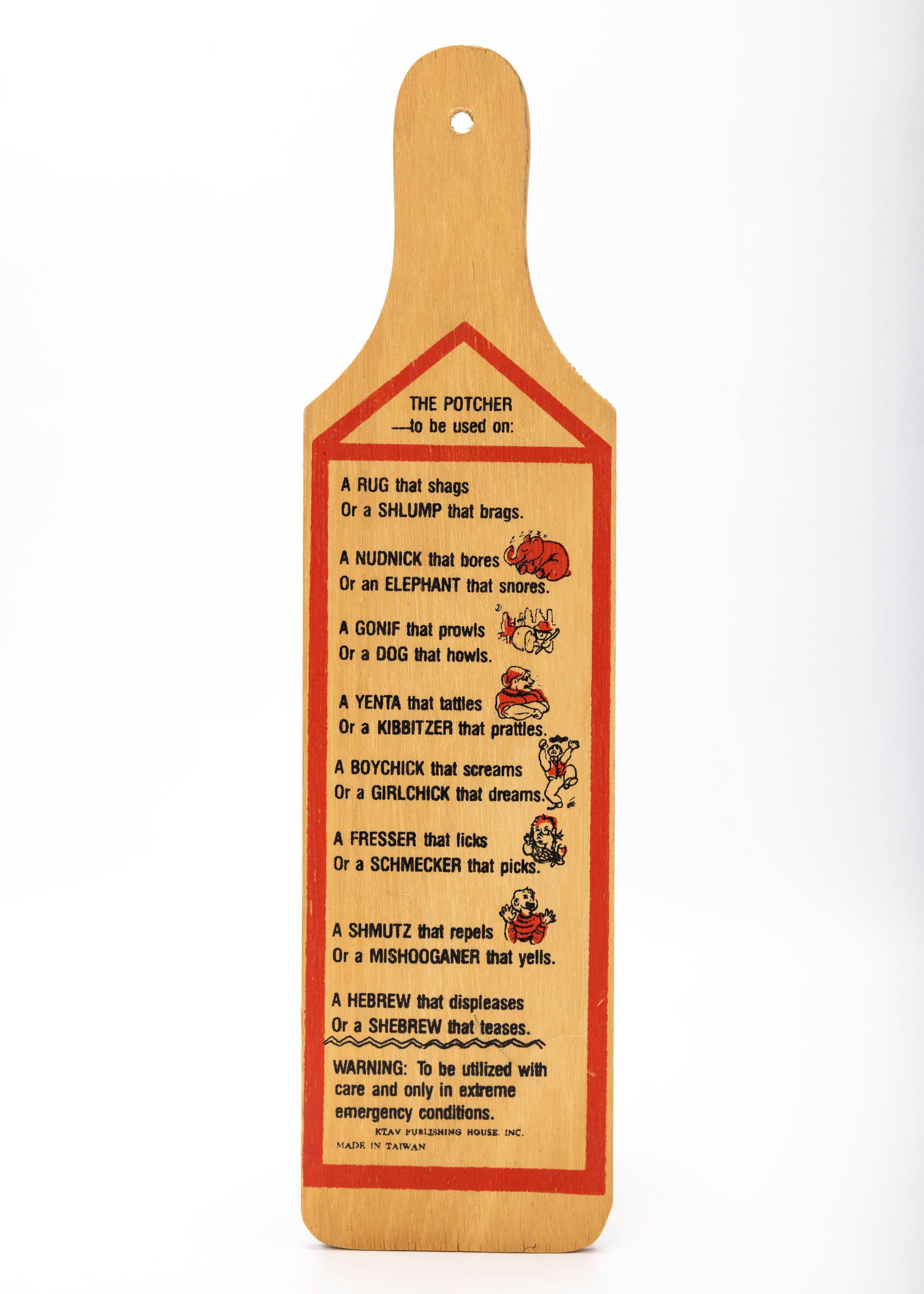 THE POTCHER; Yiddish humor wooden wall plaque. USA, c. 1960 (1 of 1)