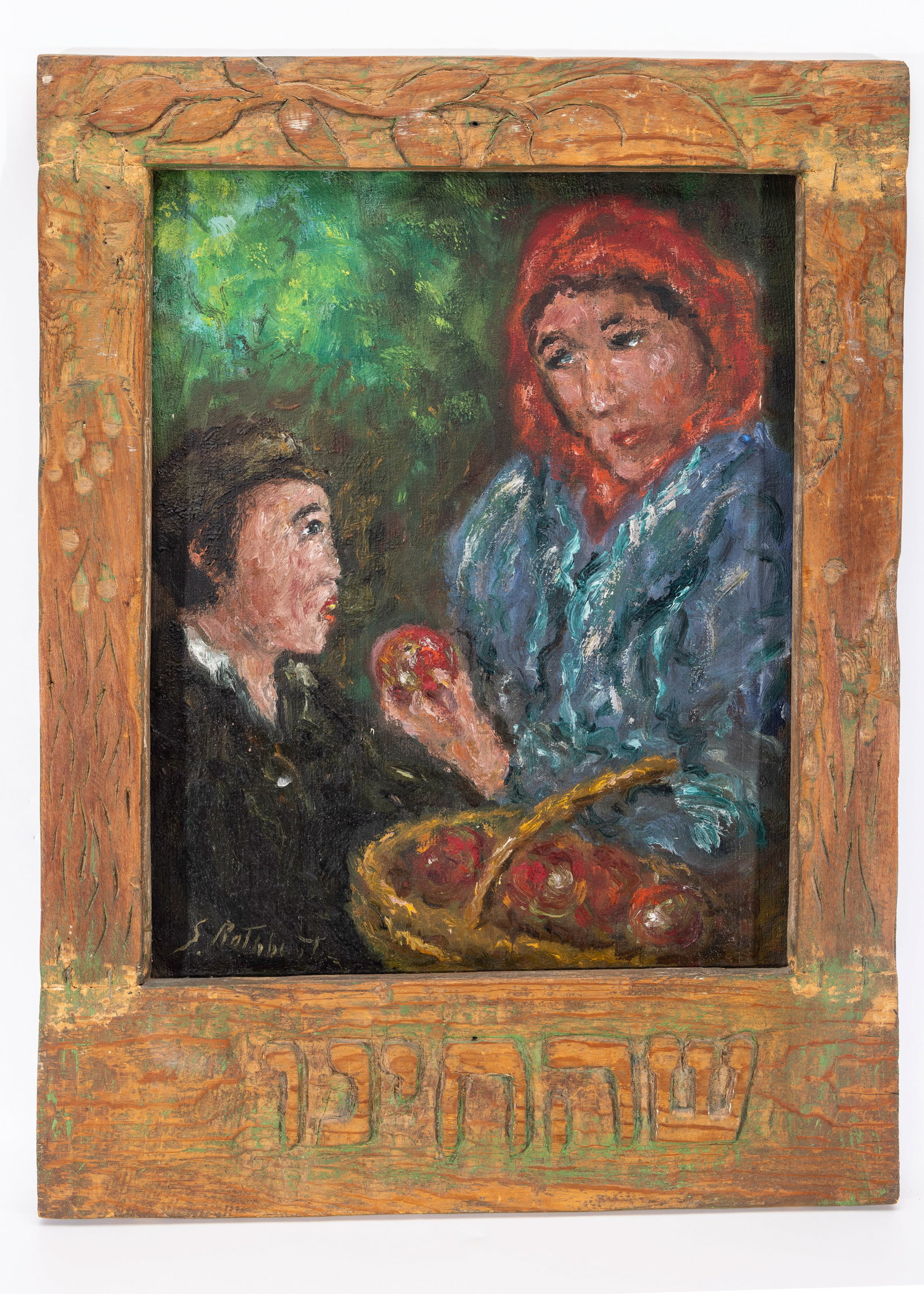 SAMUEL ROTHBORT.. (American, (1882-1971), In original Rothbort frame.: Oil on board. Shehechiyanu. Samuel Rothbort began sculpting at an early age, making animals from bread dough in his mother’s kitchen. He immigrated to New York in 1904 and took a variety of