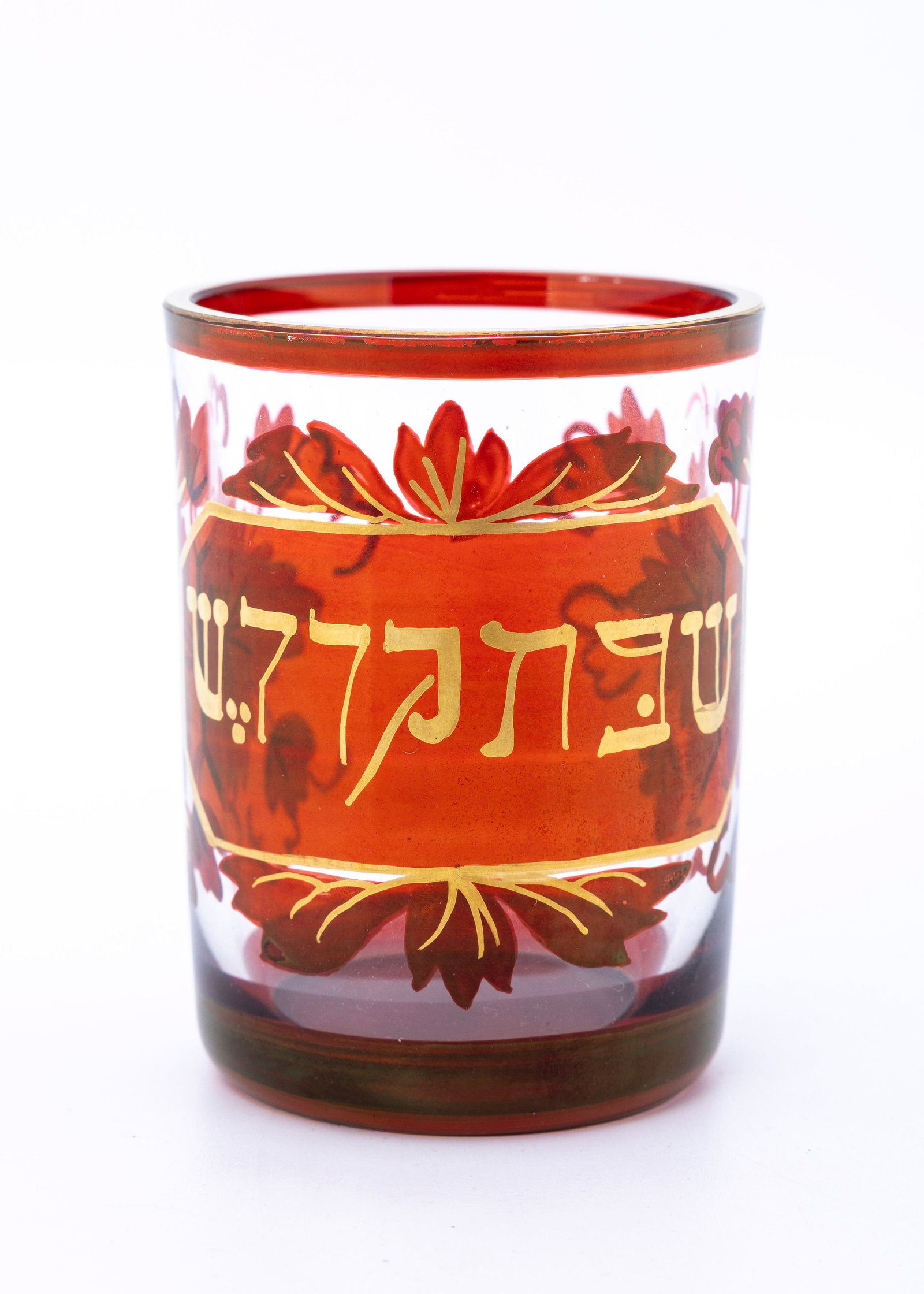 RUBY GLASS KIDDUSH CUP. Bohemian, 19th century (1 of 3)