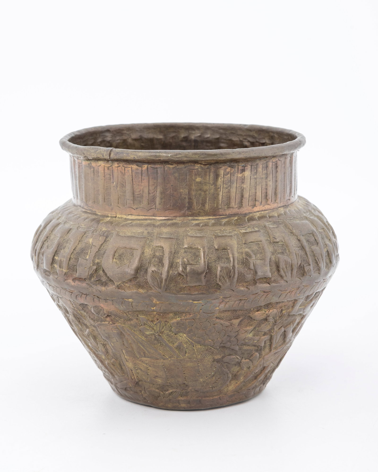 pot - 2