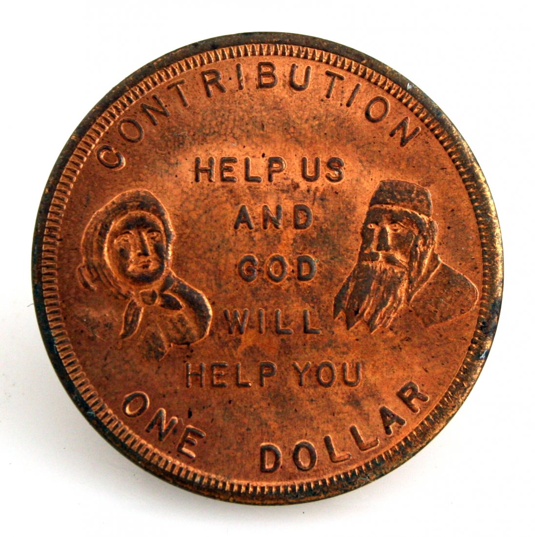 A COMMEMORATIVE TOKEN. American, c. 1920. As a token r: A COMMEMORATIVE TOKEN. American, c. 1920. As a token representing the Daughters of Jacob Nursing home.
