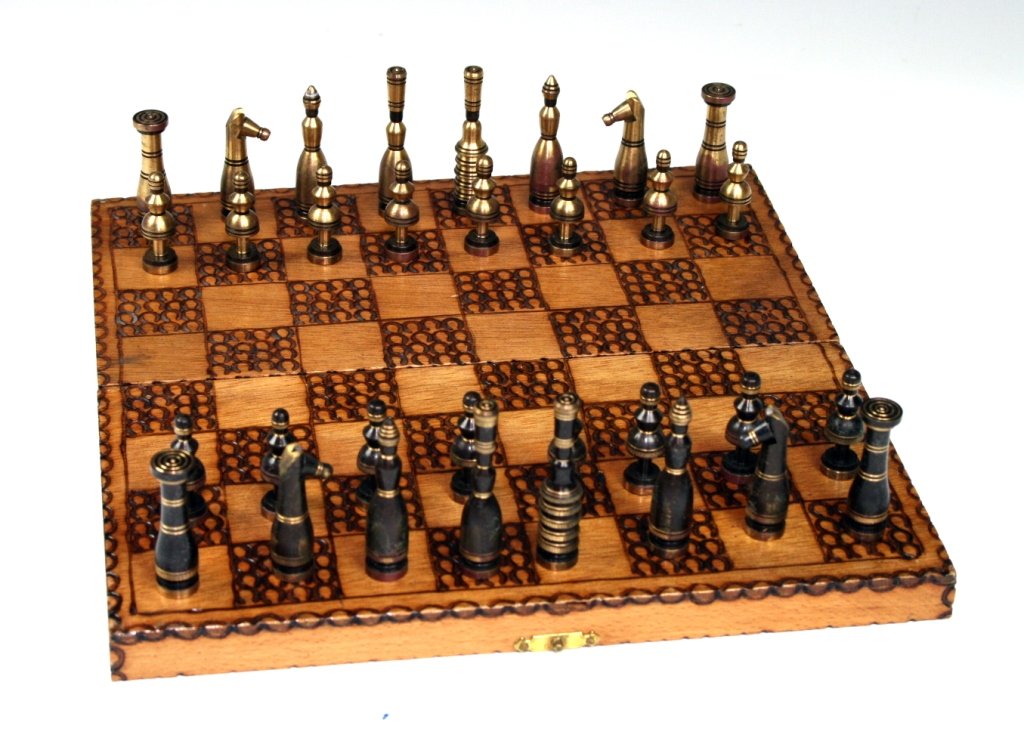 A CHESS SET BY HANS TEPPICH. Israel, c. 1960. Featuring