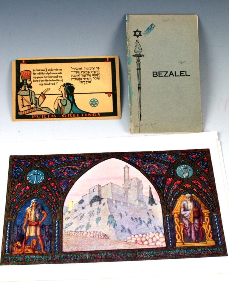 A GROUP OF PALESTINE/BEZALEL EMPHERAH. Jerusalem, 20th: A GROUP OF PALESTINE/BEZALEL EMPHERAH. Jerusalem, 20th century. Including an early postcard, a Bezalel pamphlet, and 10 printed pictures by Zev Raban. Estimate $100 - 200