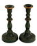 AN EARLY PAIR OF PALL BELL SABBATH CANDLESTICKS.