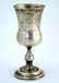 A LARGE STERLING SILVER KIDDUSH GOBLET. Russia, 1885.
