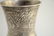 A LARGE STERLING SILVER KIDDUSH GOBLET. Russia, 1885. - 6