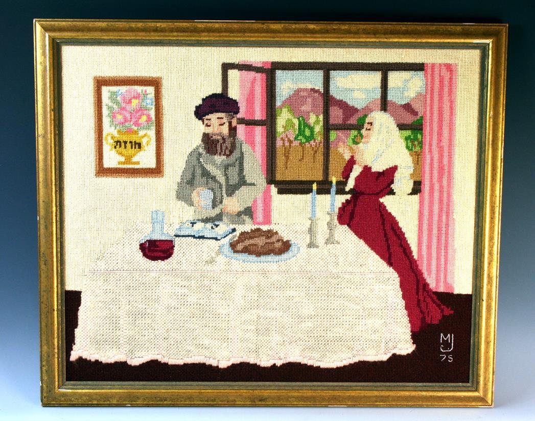 A HANDMADE NEEDLEPOINT OF AN ORTHODOX JEWISH SABBATH.: A HANDMADE NEEDLEPOINT OF AN ORTHODOX JEWISH SABBATH. Probably American, c. 1975. Of an Orthodox couple. 24” x 18”.