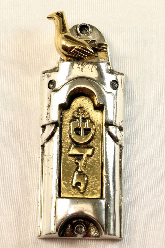 A MEZUZAH BY FRANK MEISLER. Israel, c. 1980. 4” tall.: A MEZUZAH BY FRANK MEISLER. Israel, c. 1980. 4” tall.