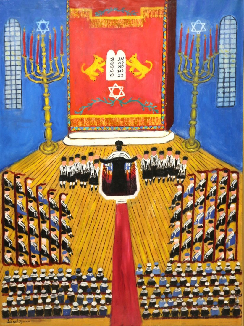 AN OIL ON CANVAS PAINTING BY LEO SCHWARTZMAN. United: AN OIL ON CANVAS PAINTING BY LEO SCHWARTZMAN. United States, c. 1960. A shule scene with a cantor, choir and congregants. 30” x 38”. Estimate $400 – 600