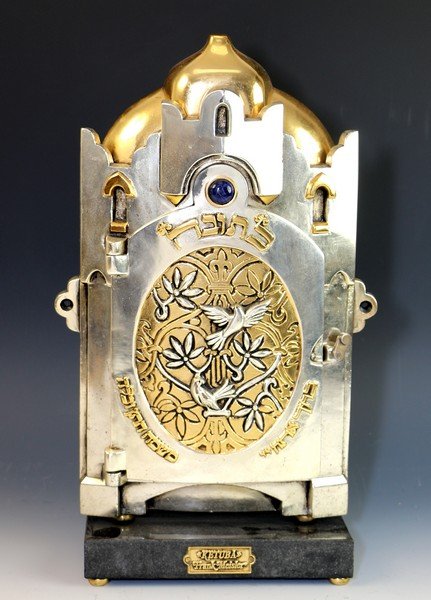 KETUBAH BY FRANK MEISLER. Israel, c. 1980. 16.5” tall.: KETUBAH BY FRANK MEISLER. Israel, c. 1980. 16.5” tall. Estimate $400 – 600