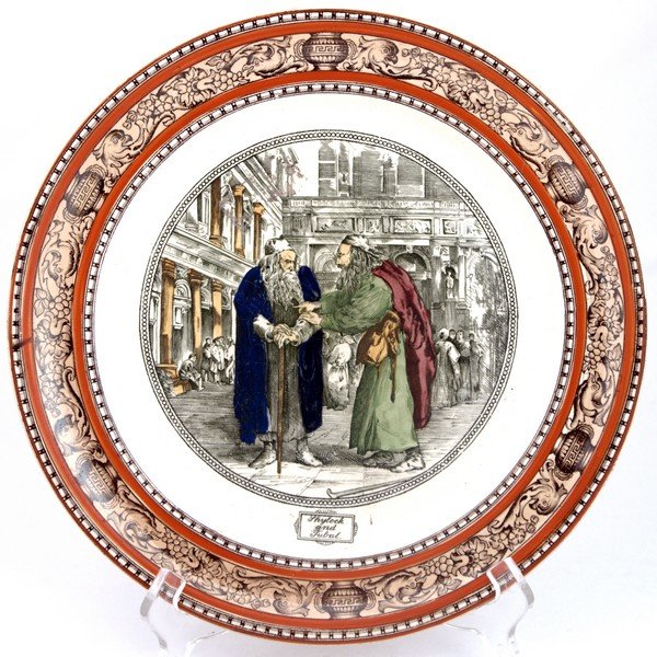 AN ANTIQUE MERCHANT OF VENICE PLATE BY ADAMS. Great: AN ANTIQUE MERCHANT OF VENICE PLATE BY ADAMS. Great Britain, c. 1910. Imprinted with Shylock and Tubal. Marked. 10.5” wide. Estimate $100 – 200