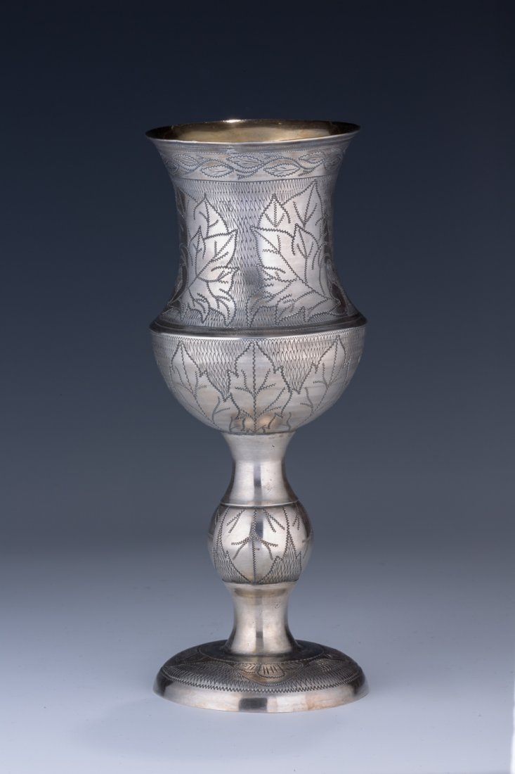 A MONUMENTAL SILVER KIDDUSH GOBLET. Zhitomir, 1859. (1 of 1)