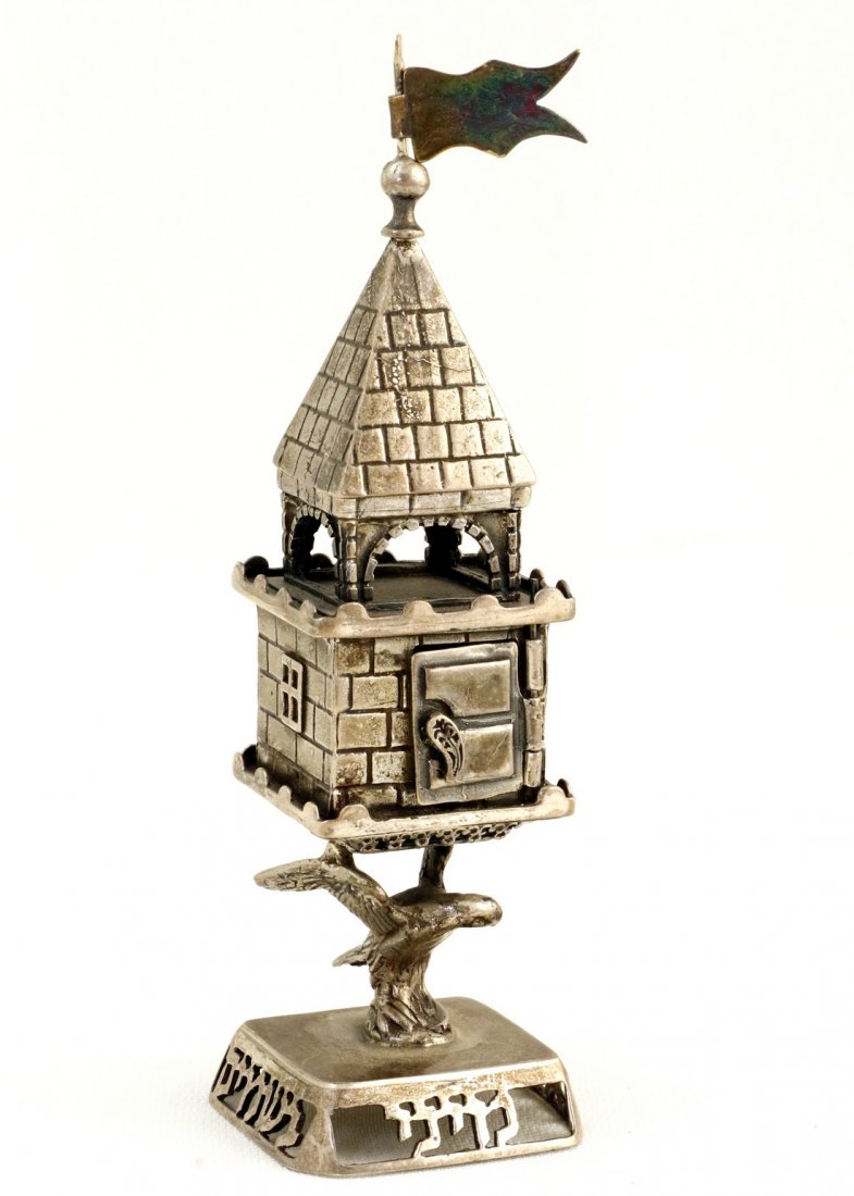 A SILVER SPICE TOWER. Israel, c. 1990. In the shape of (1 of 1)