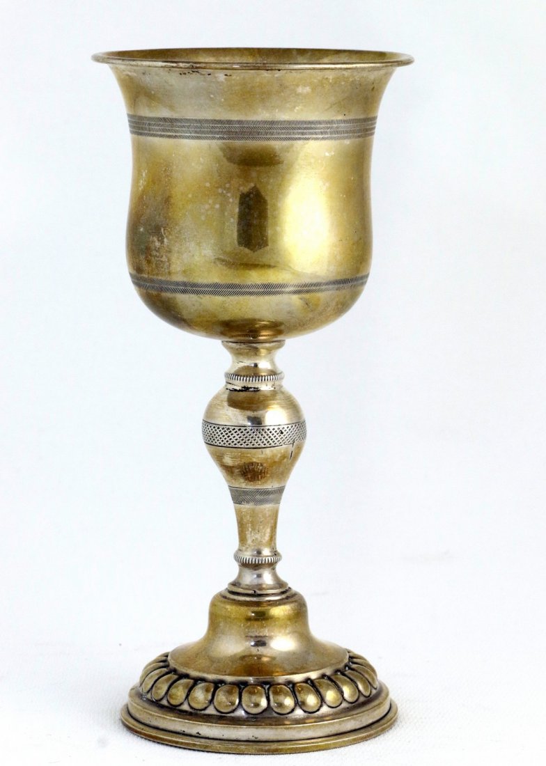 A LARGE SILVER KIDDUSH GOBLET. Germany, c. 1890. On (1 of 1)